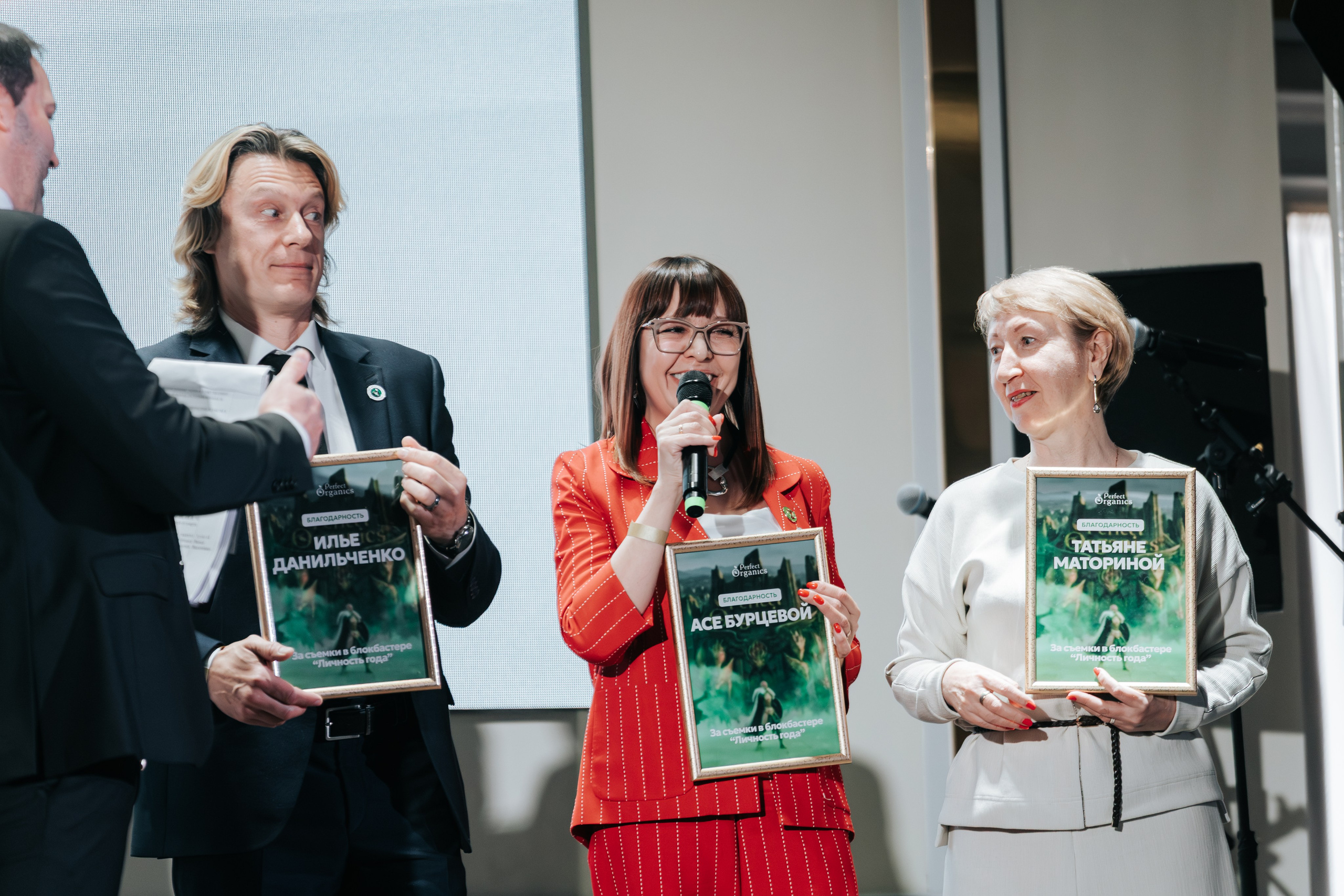 День рождения компании «Perfect Organics». Репортажный фотограф Красноярск