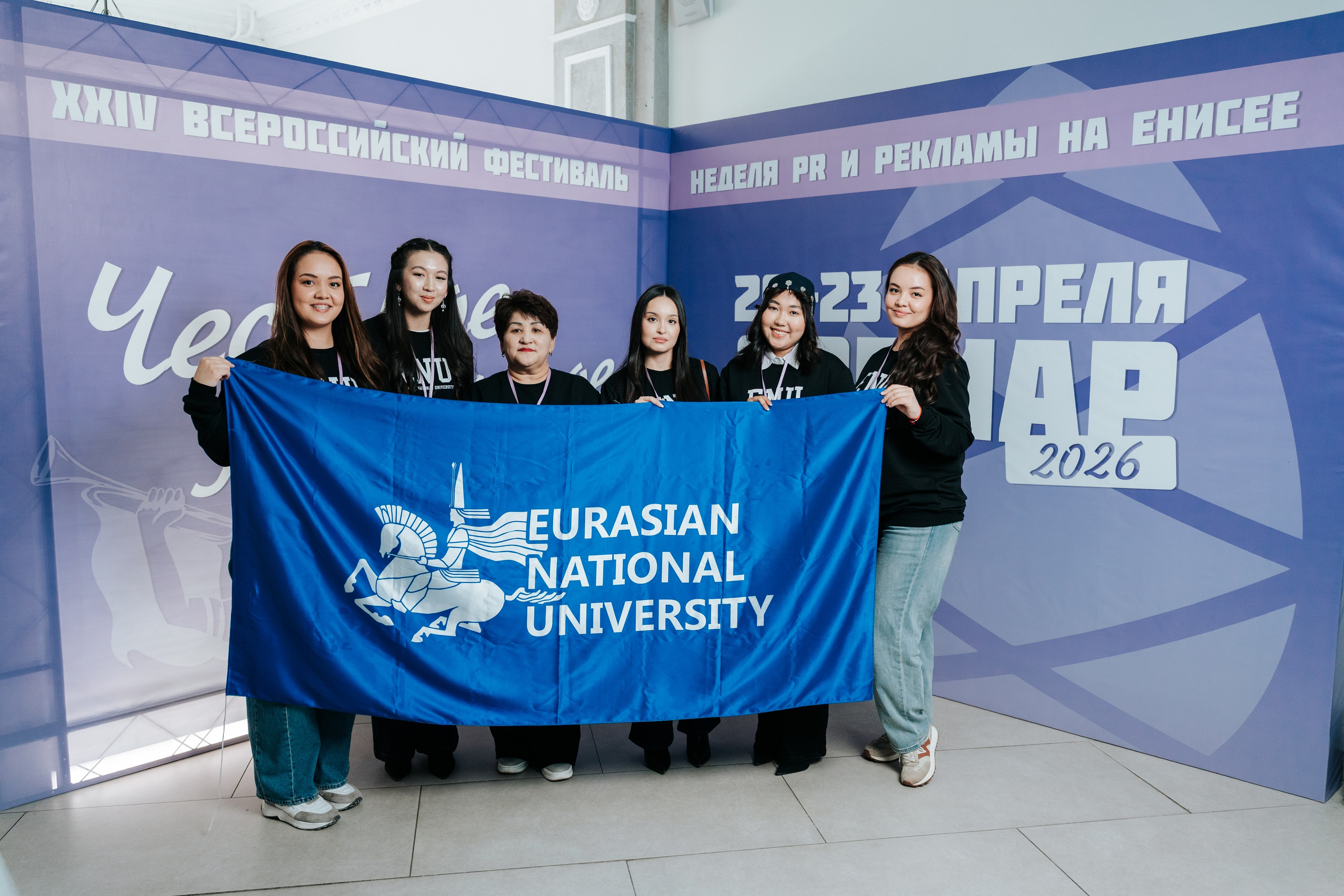 Фестиваль «Ярпиар 2026». Репортажный фотограф Красноярск