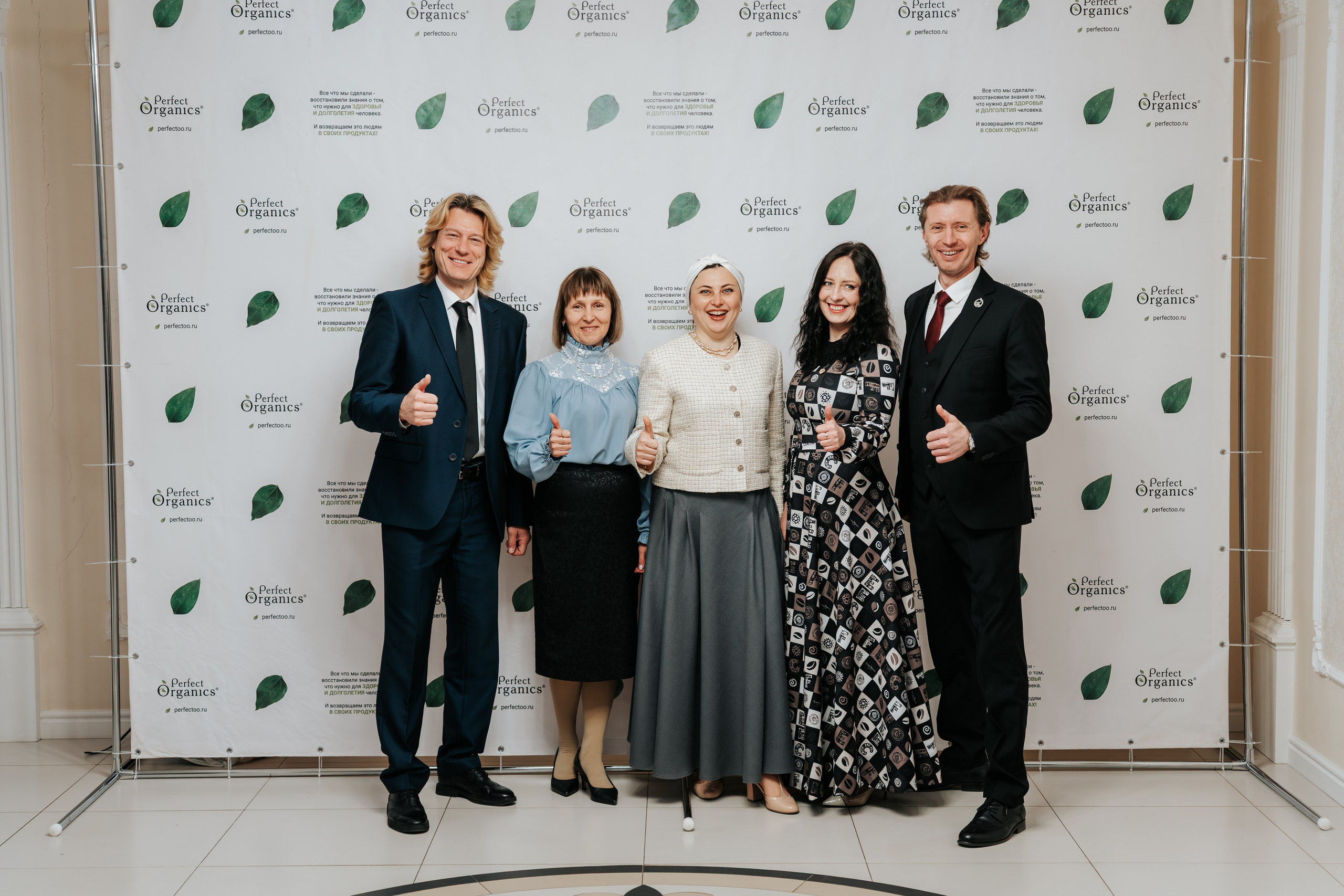 День рождения компании «Perfect Organics». Репортажный фотограф Красноярск