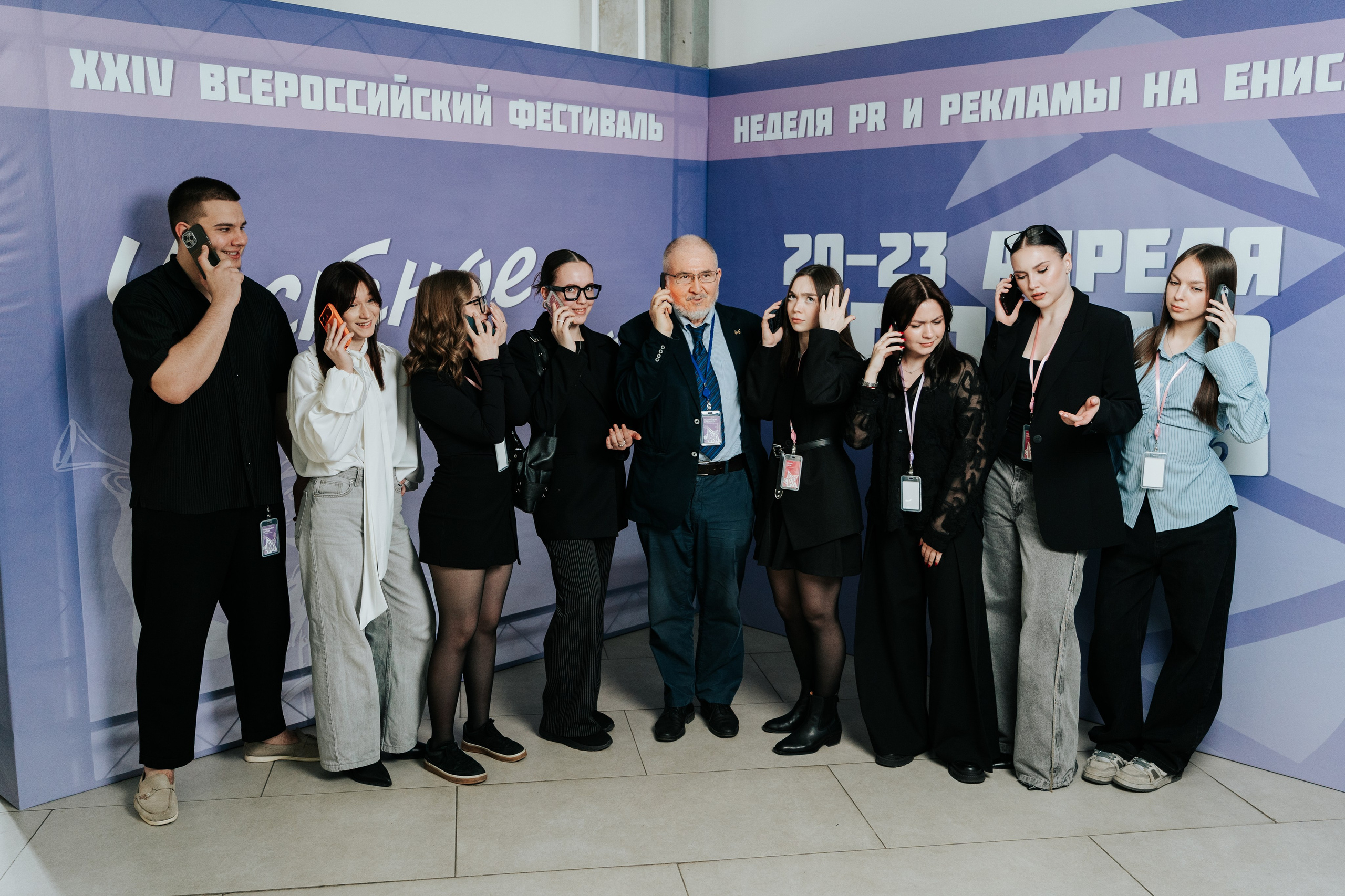 Фестиваль «Ярпиар 2026». Репортажный фотограф Красноярск
