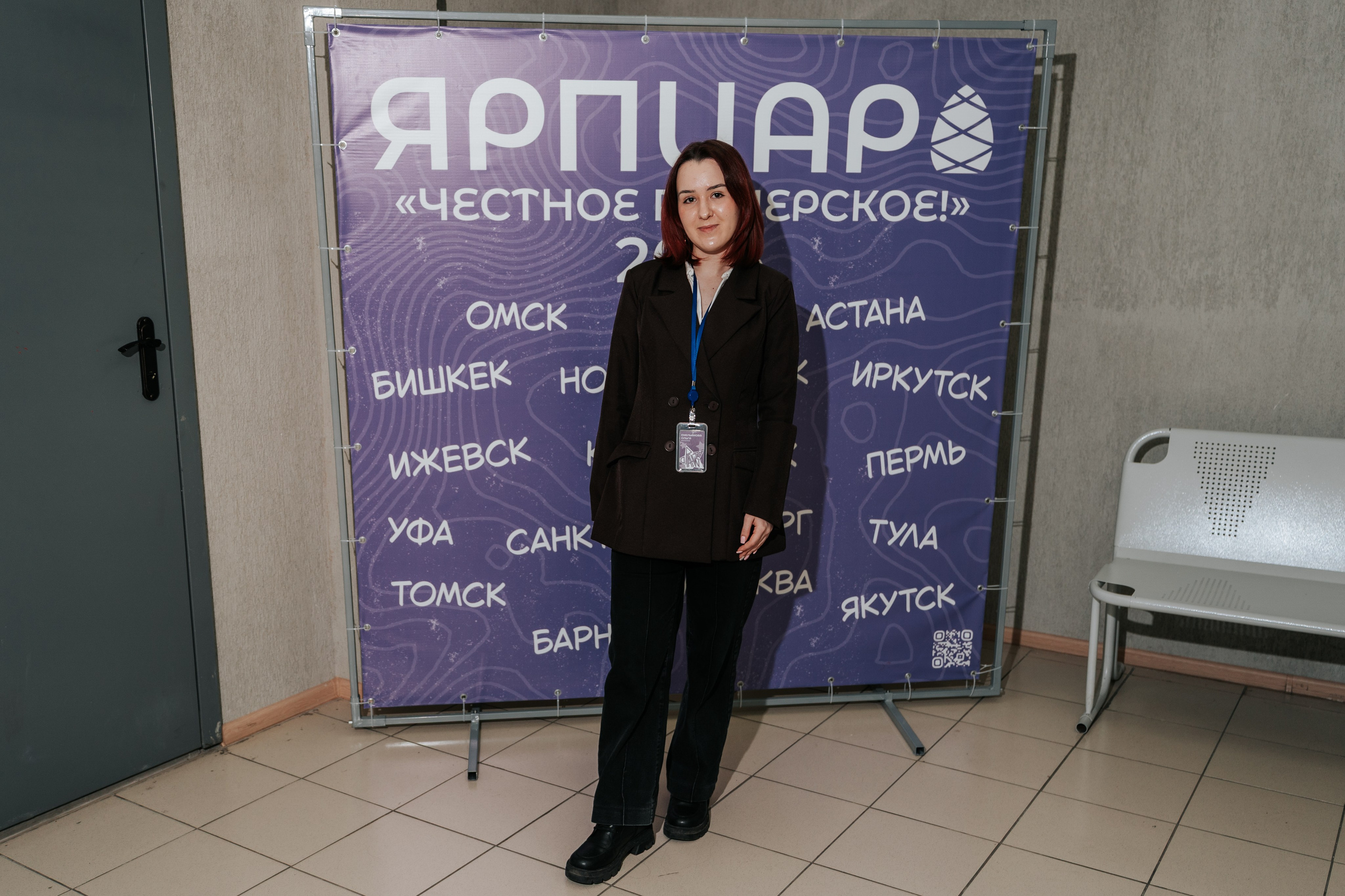Фестиваль «Ярпиар 2026». Репортажный фотограф Красноярск