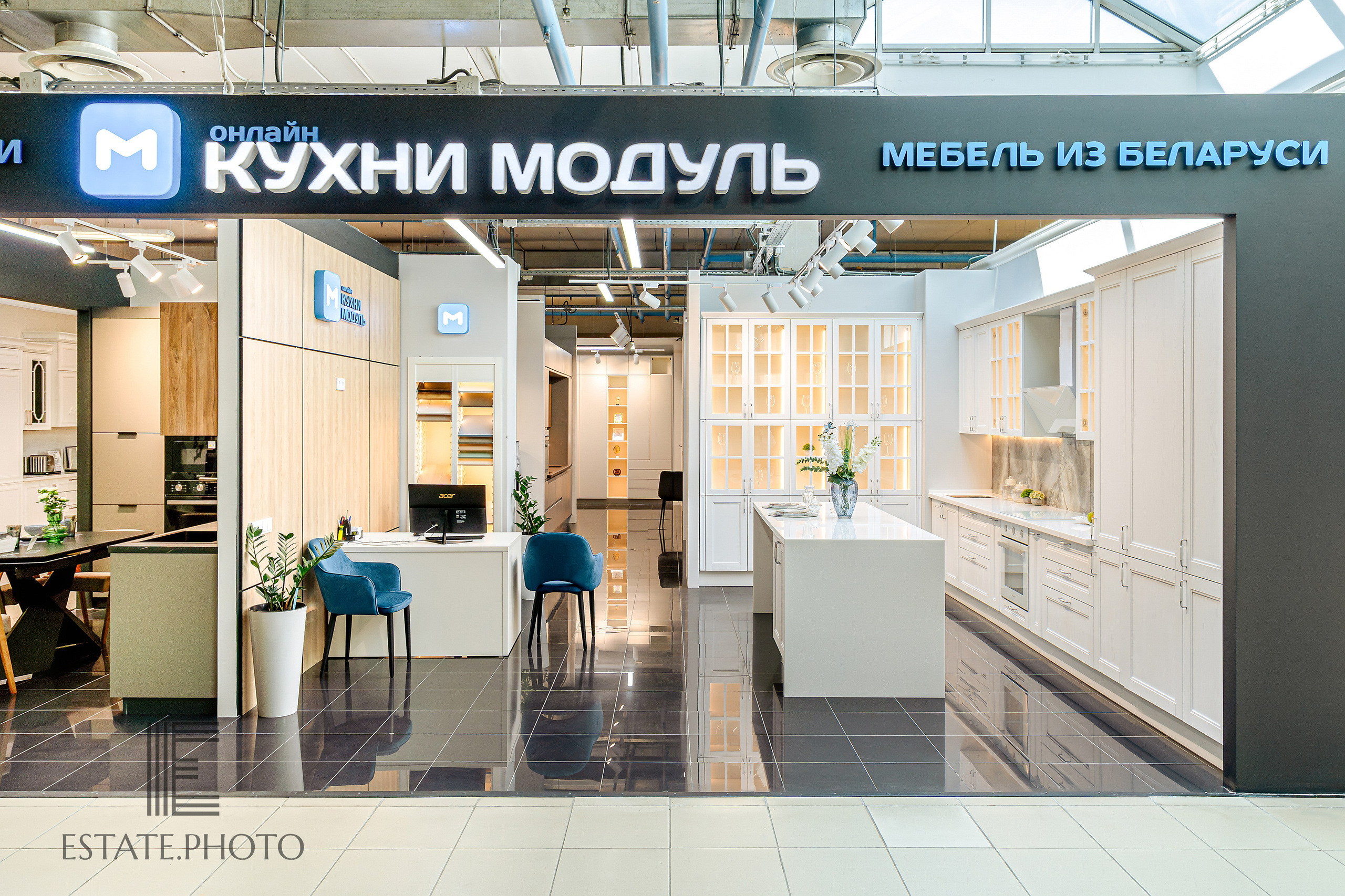 Мебель. Интерьерный фотограф Москва Татьяна Казакова