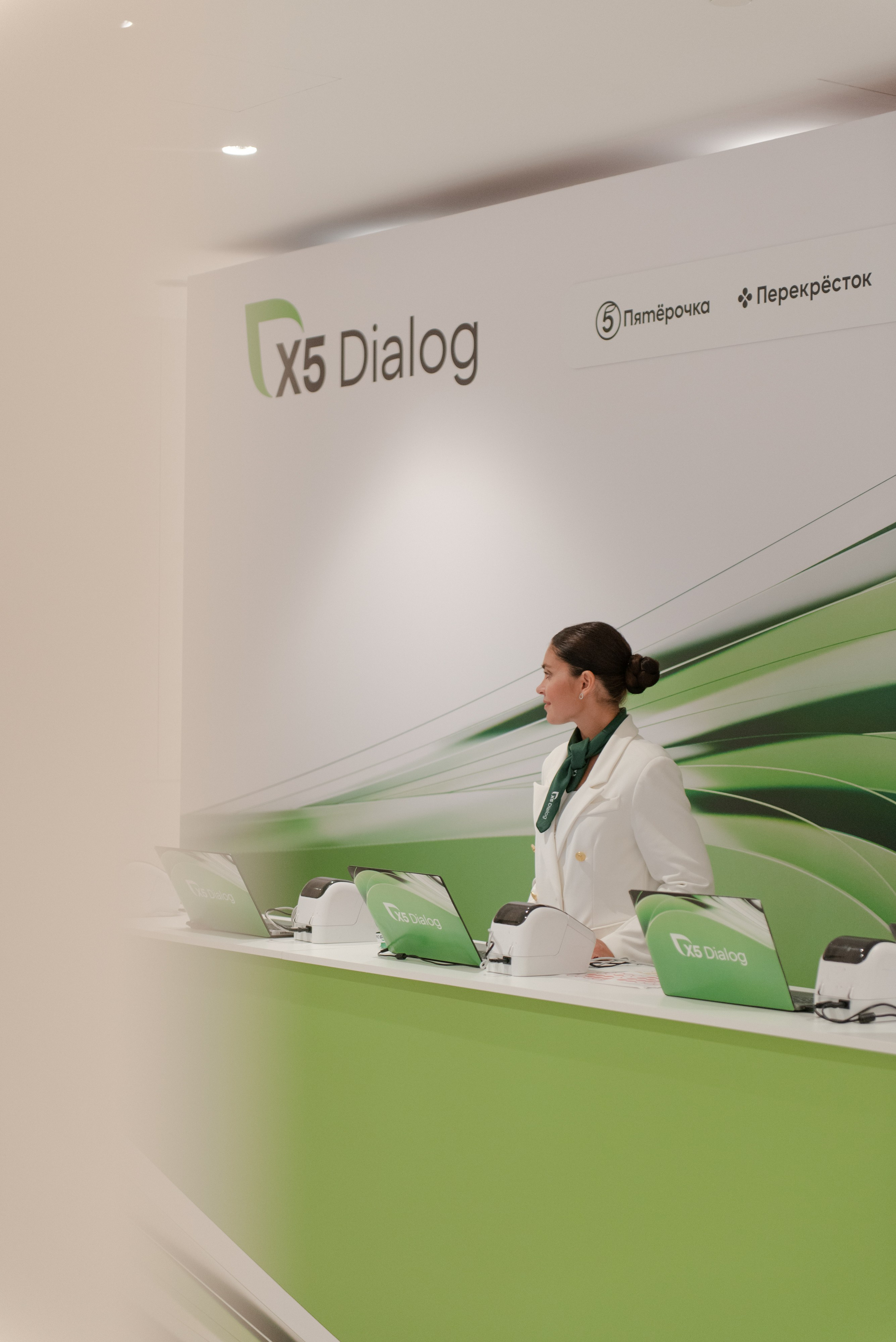 X5 Dialog & Ludidobrie. Natalyandronova.ru