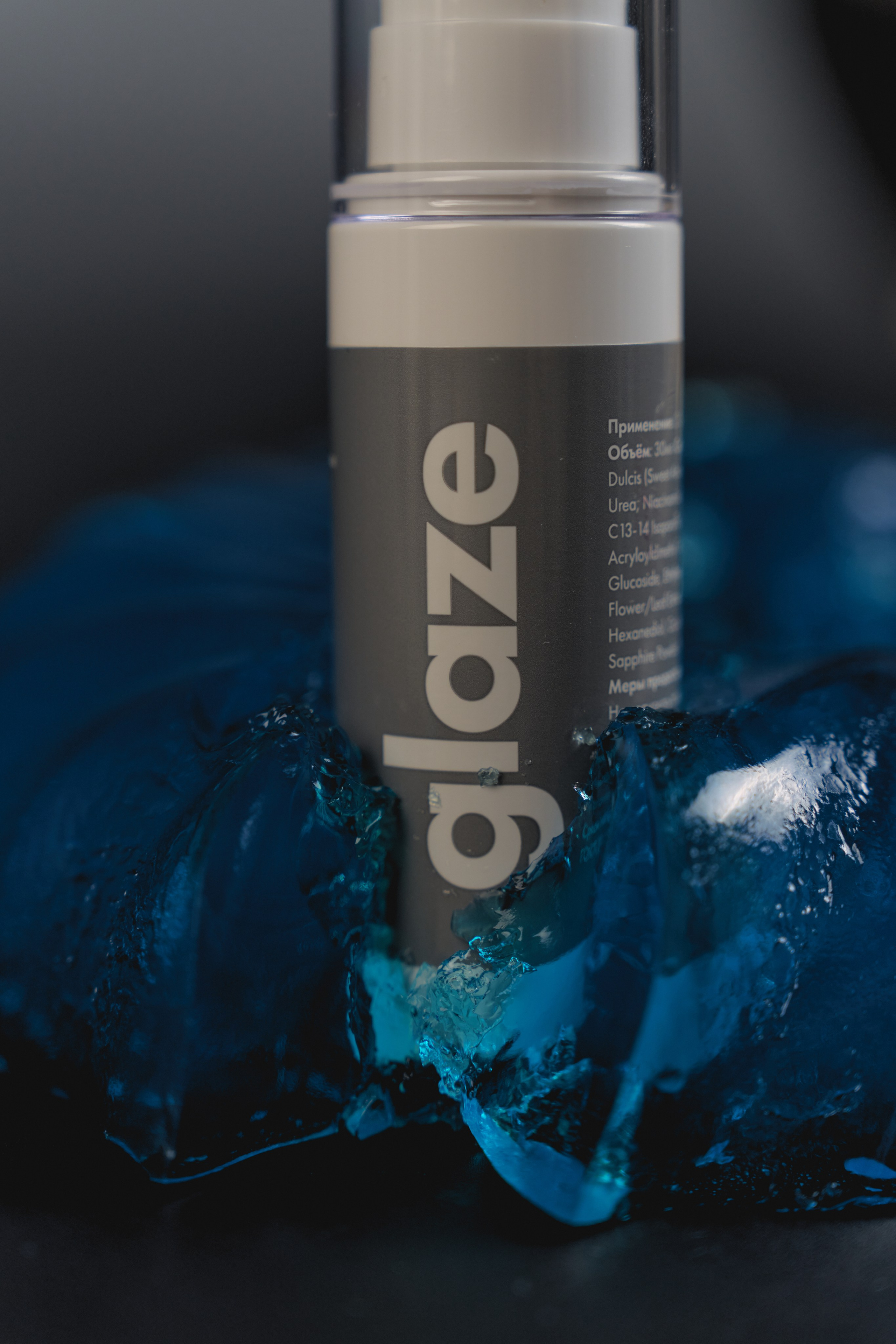 Youneedit. Коммерческий фотограф в Москве Хабибуллина Эльза