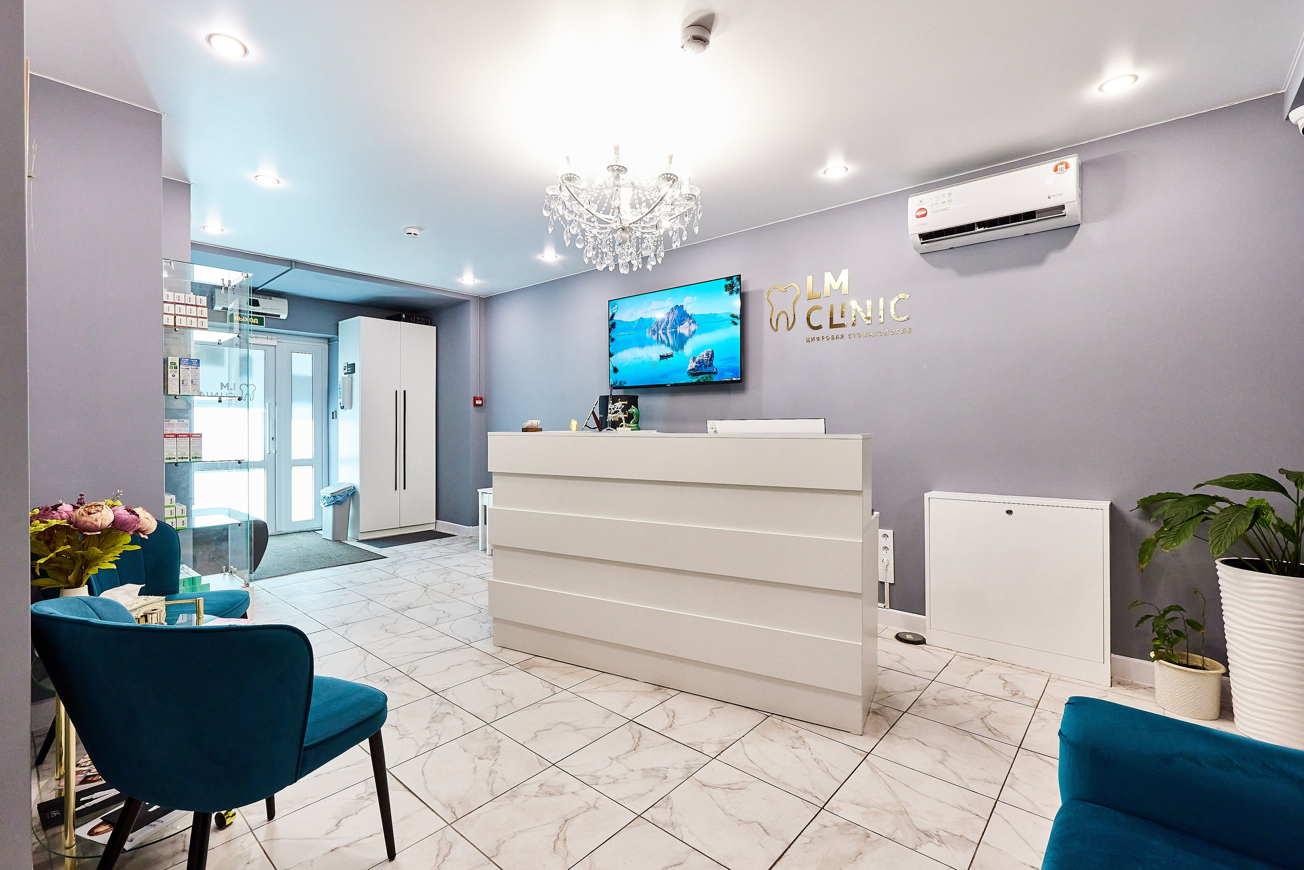 Стоматология LM clinic. Фотограф Анастасия Леонтьева Санкт-Петербург