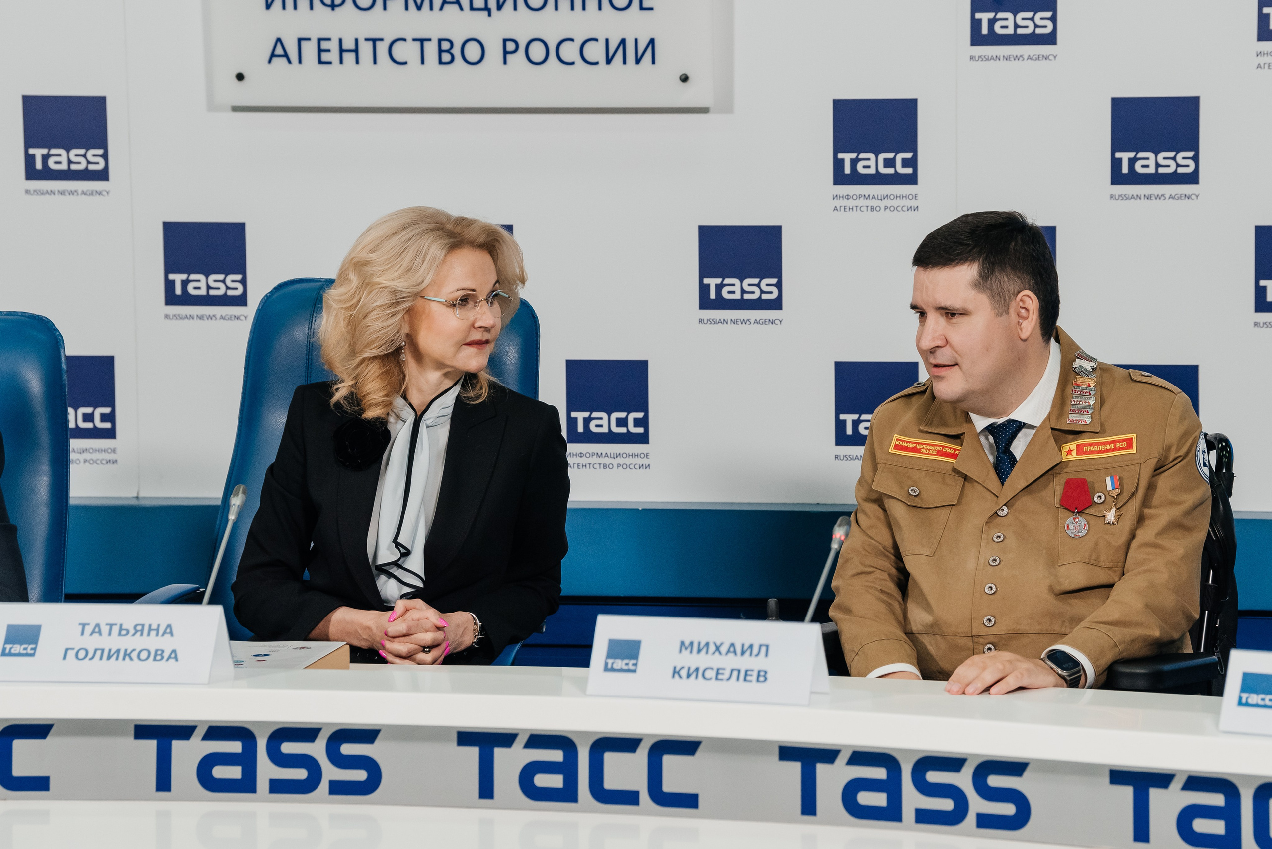 Пресс-конференция ВССО 2024 I ИТАР-ТАСС I Москва. Репортажный фотограф в Ростове-на-Дону I Никита Степанов