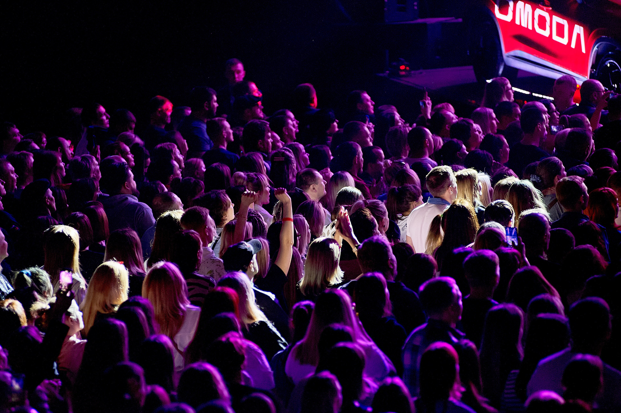 Супердискотека 90-х в Красноярске RECORD. Фотограф Москва Concerts photo / Fashion photо