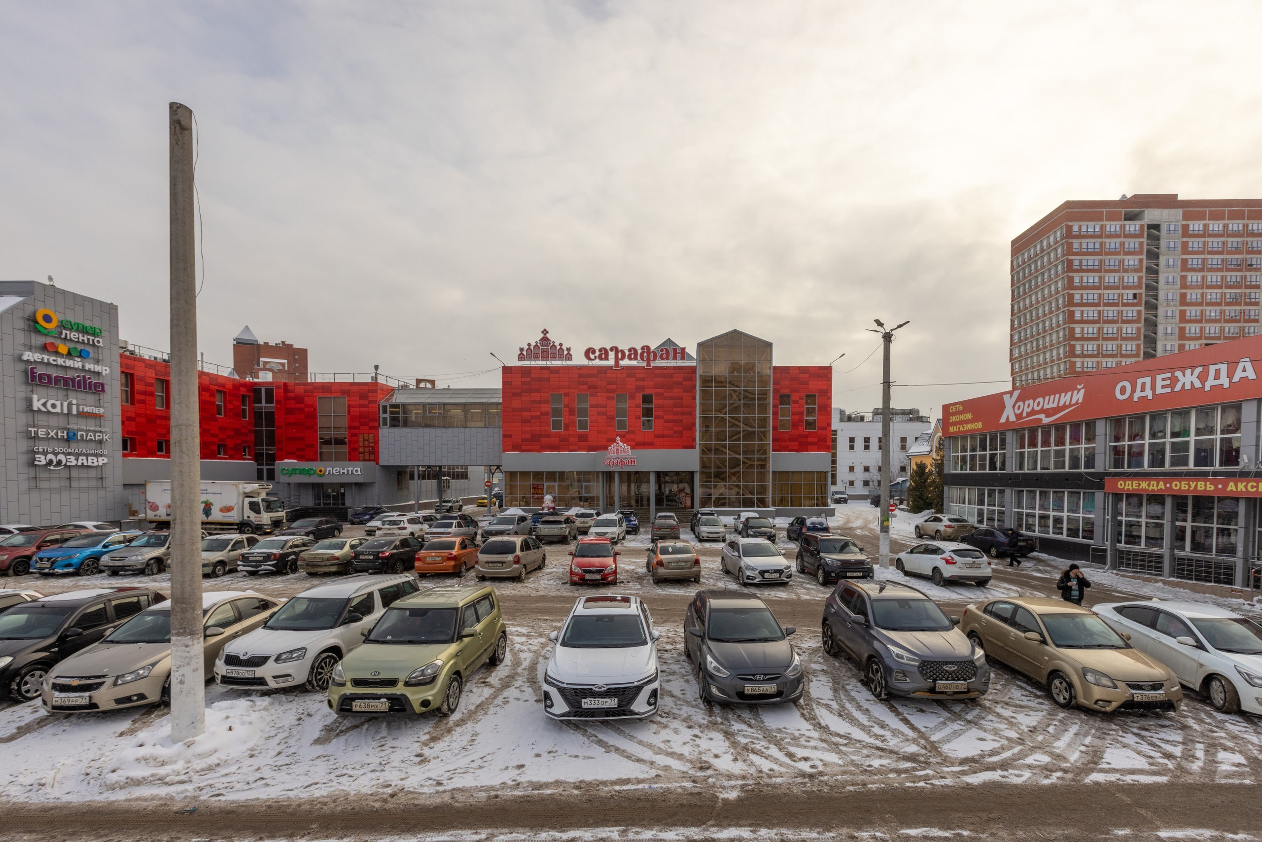 Crazy Cart. Фотограф в Туле Крупский АнДРей. Фотостудия «КАДР71» в Туле