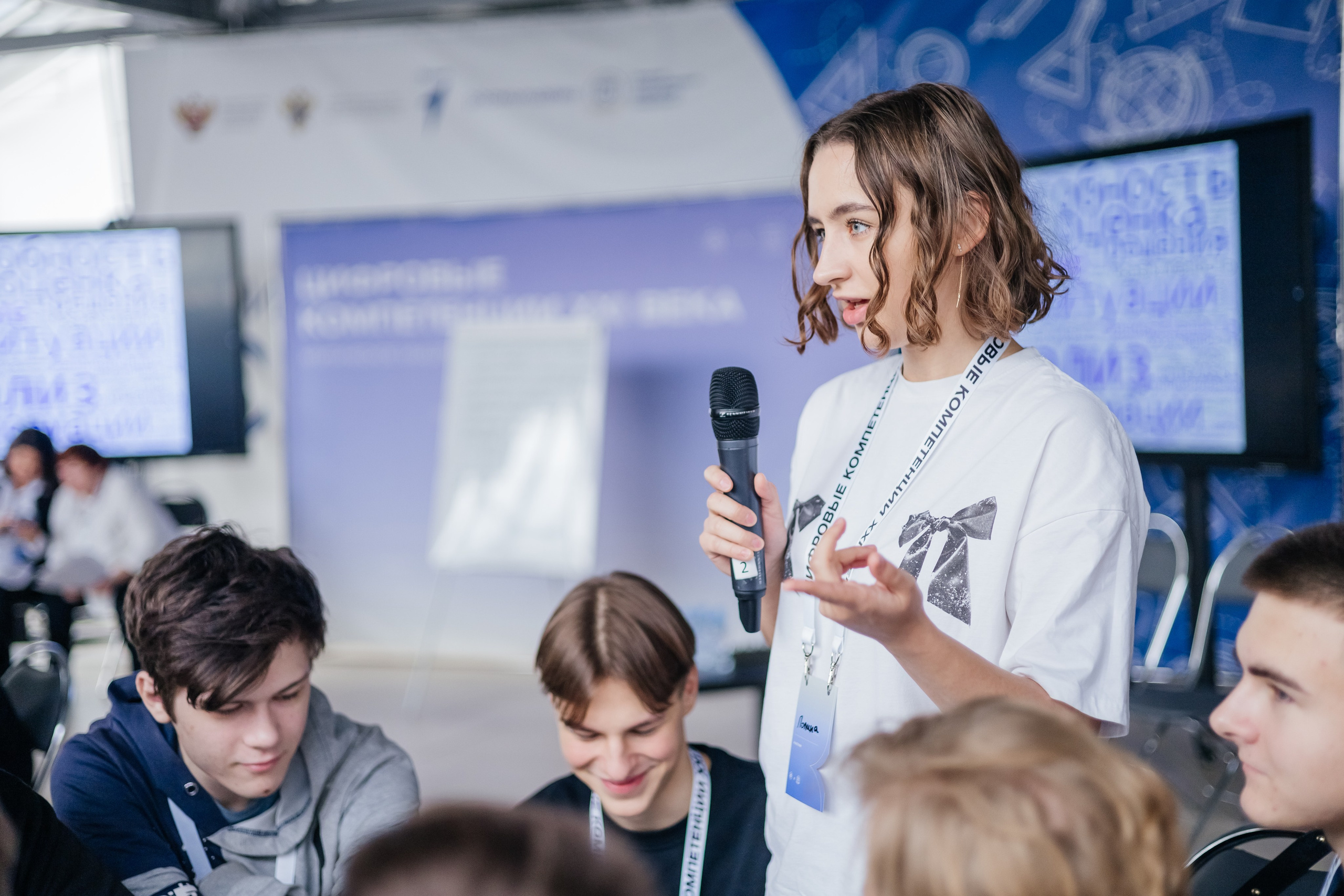 Воркшоп Цифровые компетенции XXI века. Дарья Нерсесян — фотограф в Ростове-на-Дону