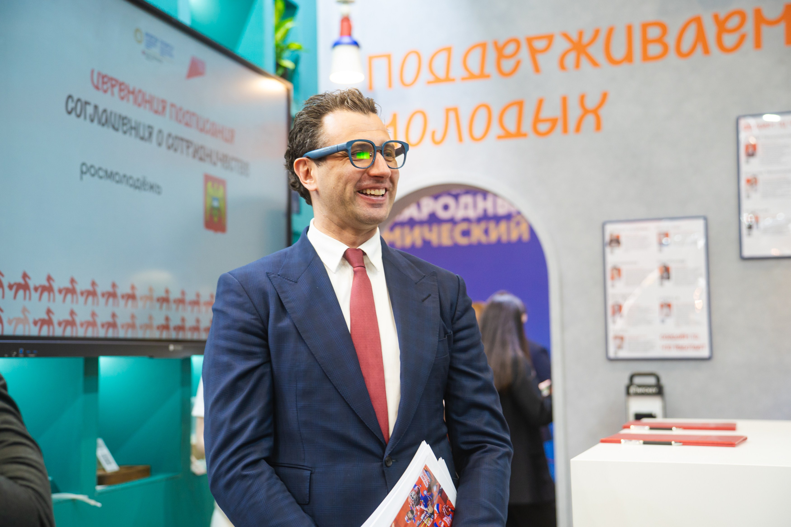 ПМЭФ. Владислав Кожух | Фотограф | Видеограф | Режиссёр
