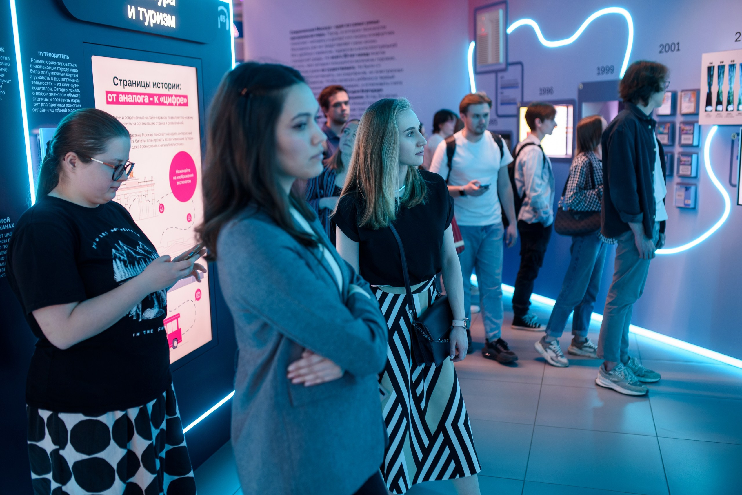 Стажировка Правительства Москвы / «ДИТворкинг». Фотограф и Видеограф в Москве. Олег Корушев