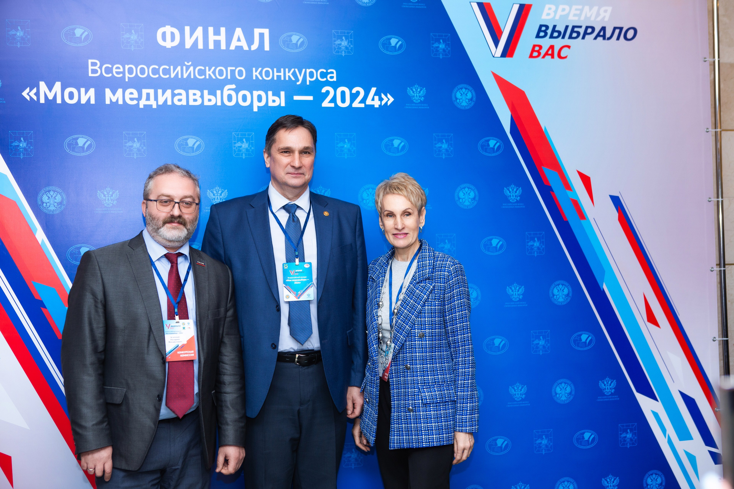 Мои медиа выборы 2024. Профессиональный фотограф в Мценске и Орловской области