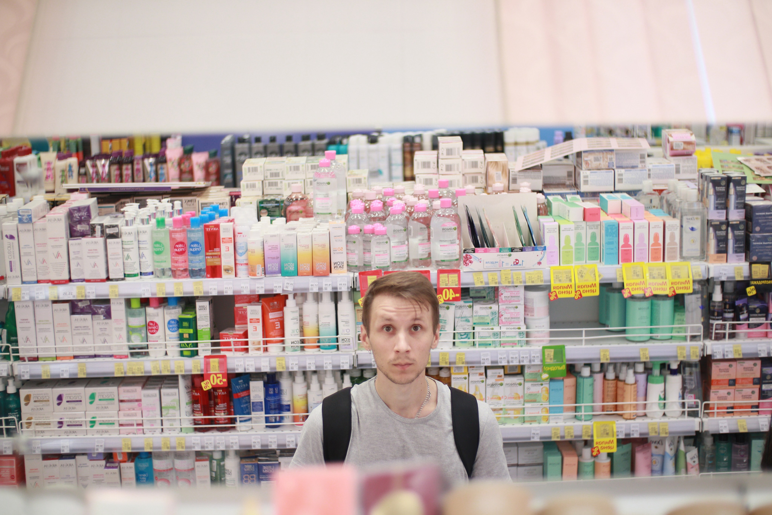 Фотодневник: в цвете. Фотограф Д. Куценков