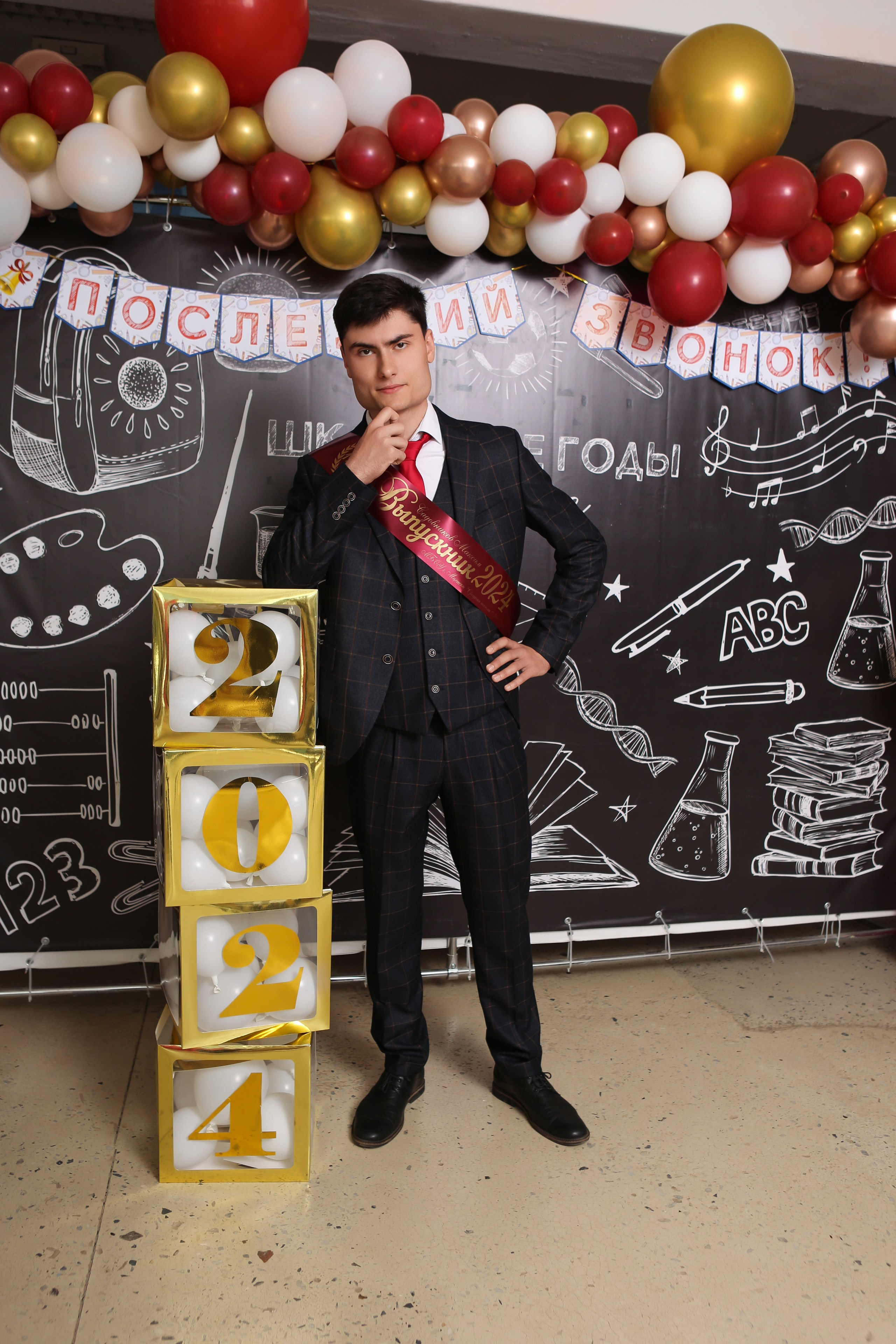 ФОТОСЕССИЯ С РОДИТЕЛЯМИ «ПОСЛЕДНИЙ ЗВОНОК» 2024 г. 9 ШКОЛА г. МЦЕНСК. ТВОЙ АЛЬБОМ / ТВОИ ПРАВИЛА