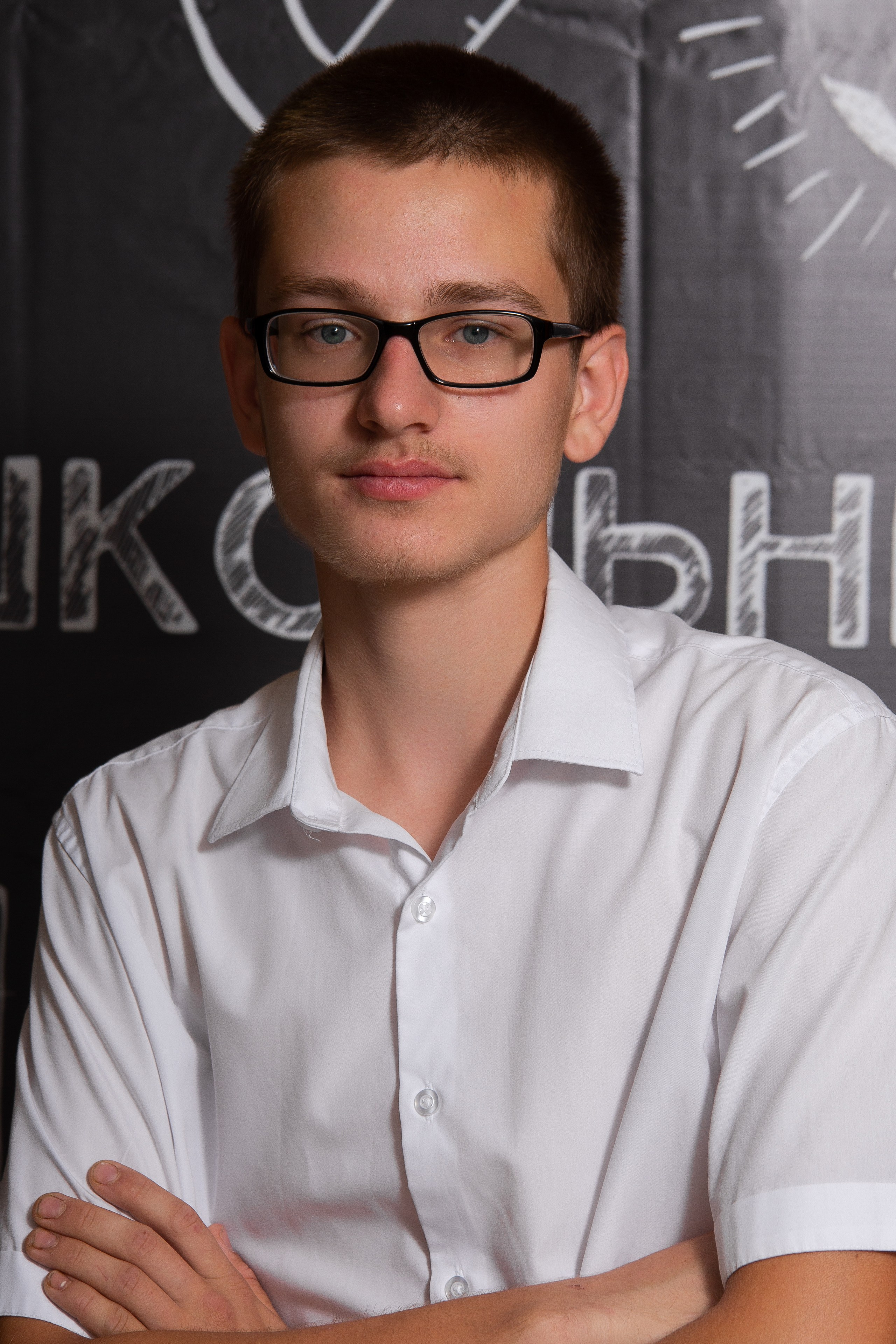 1 сентября 9 школа (фотосессия с родителями). ТВОЙ АЛЬБОМ / ТВОИ ПРАВИЛА