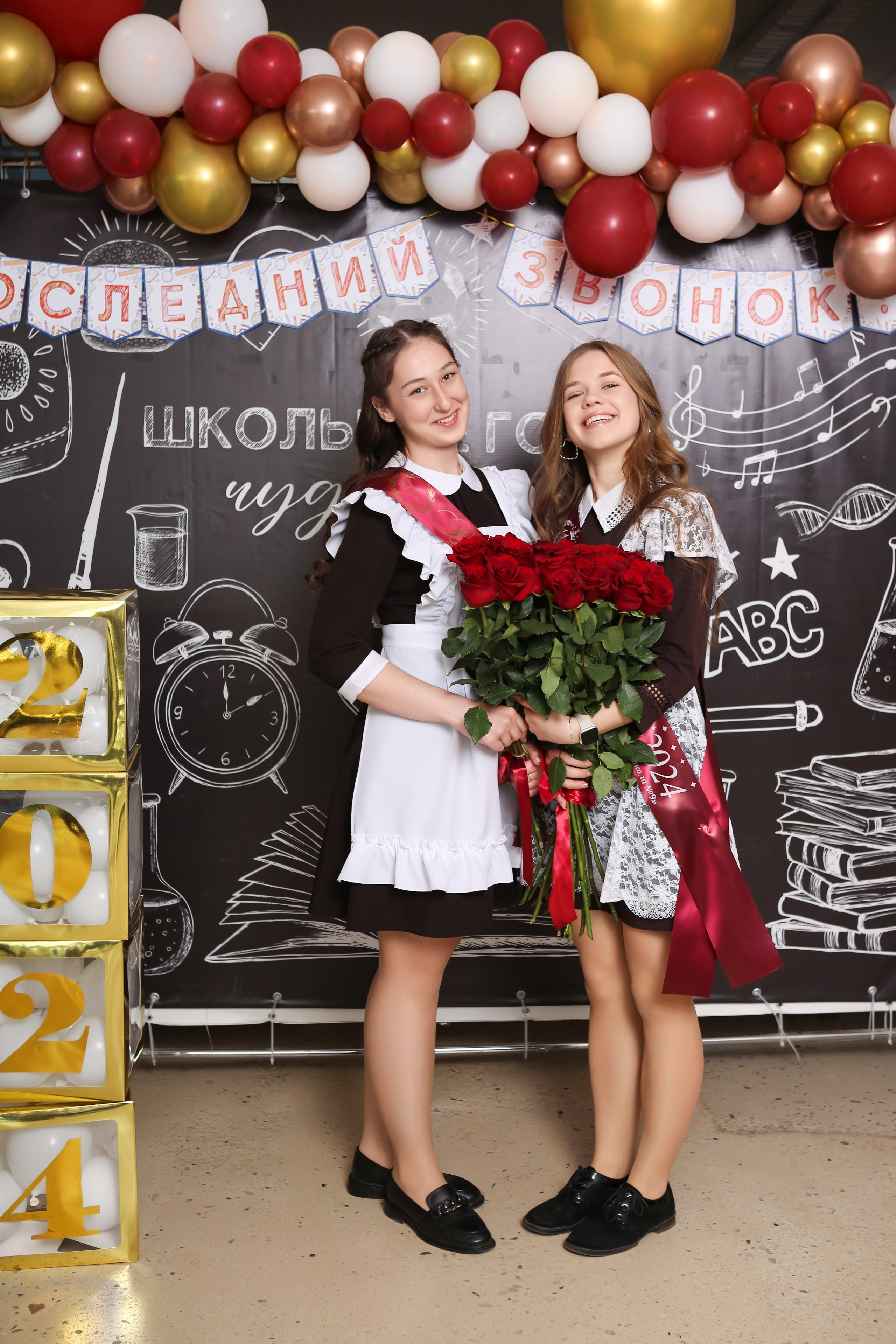 ФОТОСЕССИЯ С РОДИТЕЛЯМИ «ПОСЛЕДНИЙ ЗВОНОК» 2024 г. 9 ШКОЛА г. МЦЕНСК. ТВОЙ АЛЬБОМ / ТВОИ ПРАВИЛА