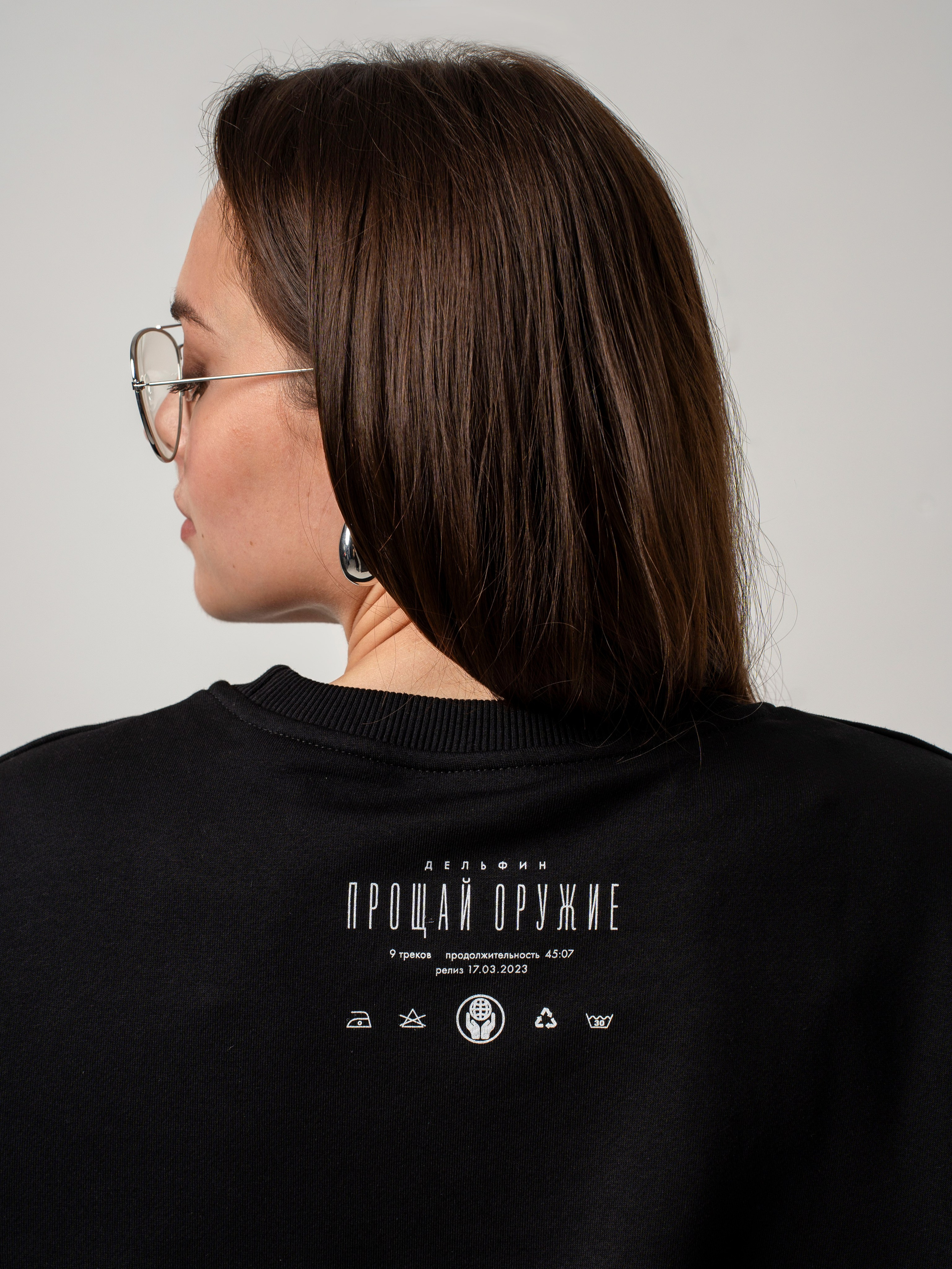 Дельфин. Портретный фотограф Москва Белогорцев Сергей