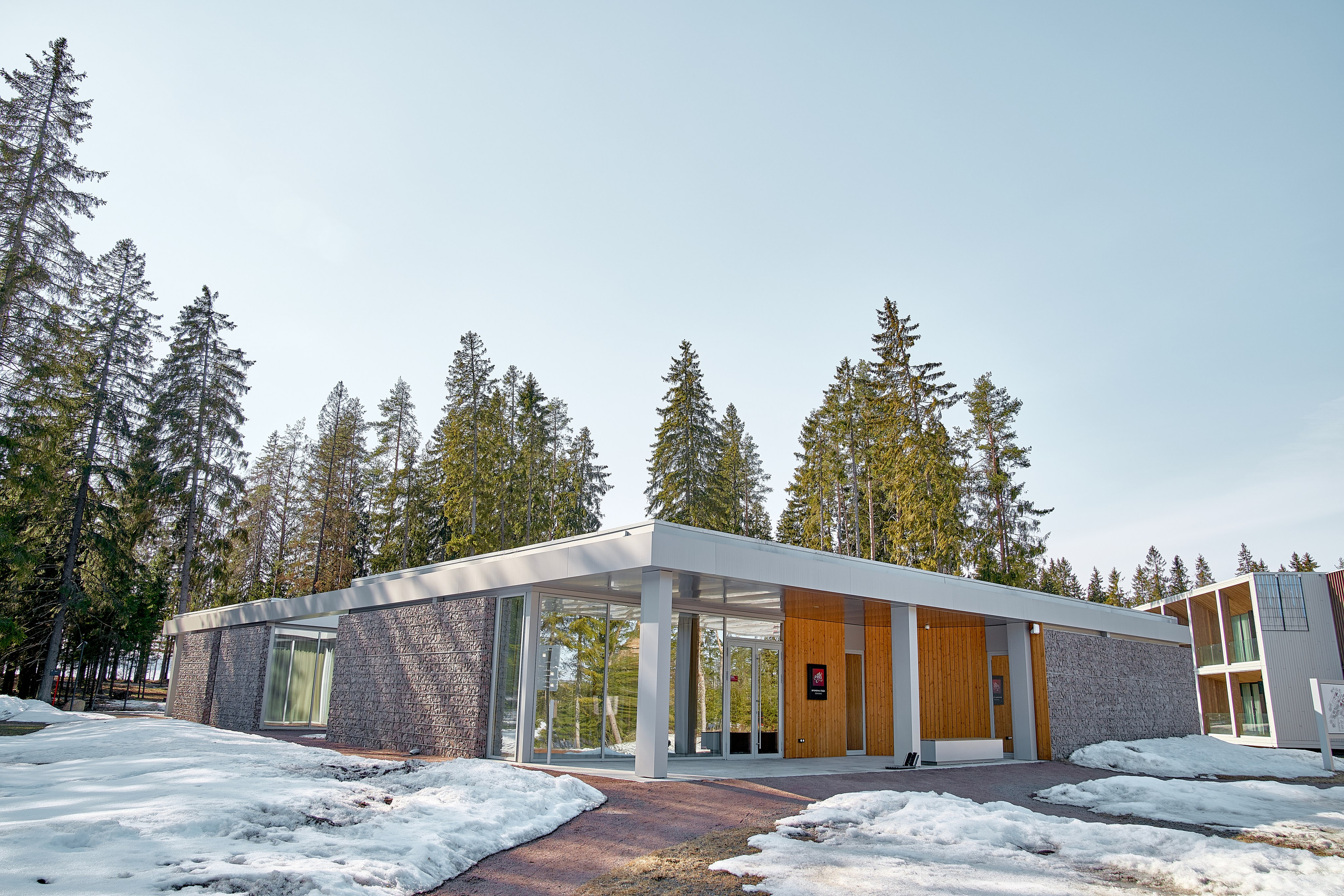 ИГОРА — ВРЕМЕНА ГОДА