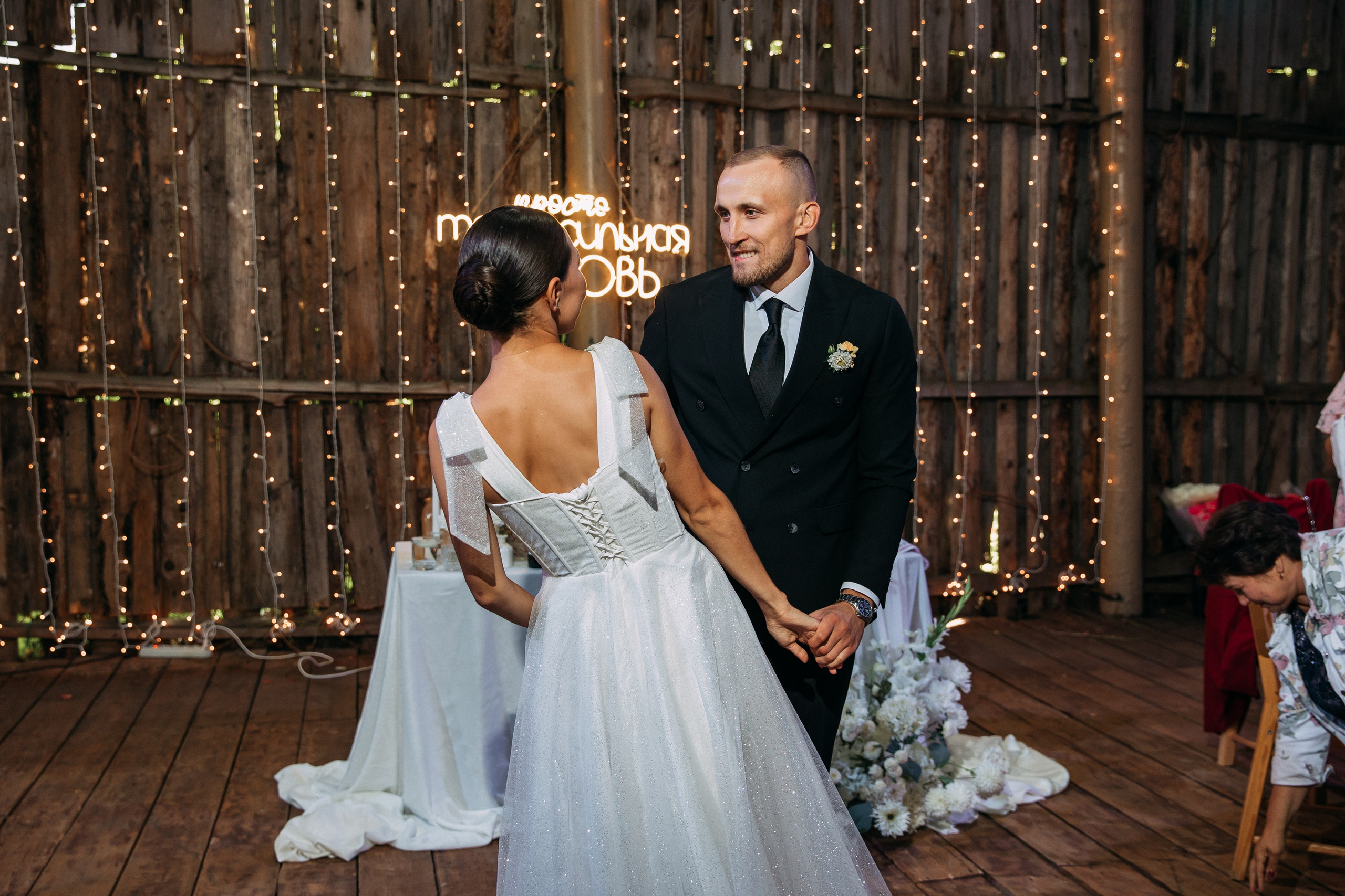 Artem & Kseniya. Romanovs | Свадебный фотограф и видеограф Чебоксары Казань Москва