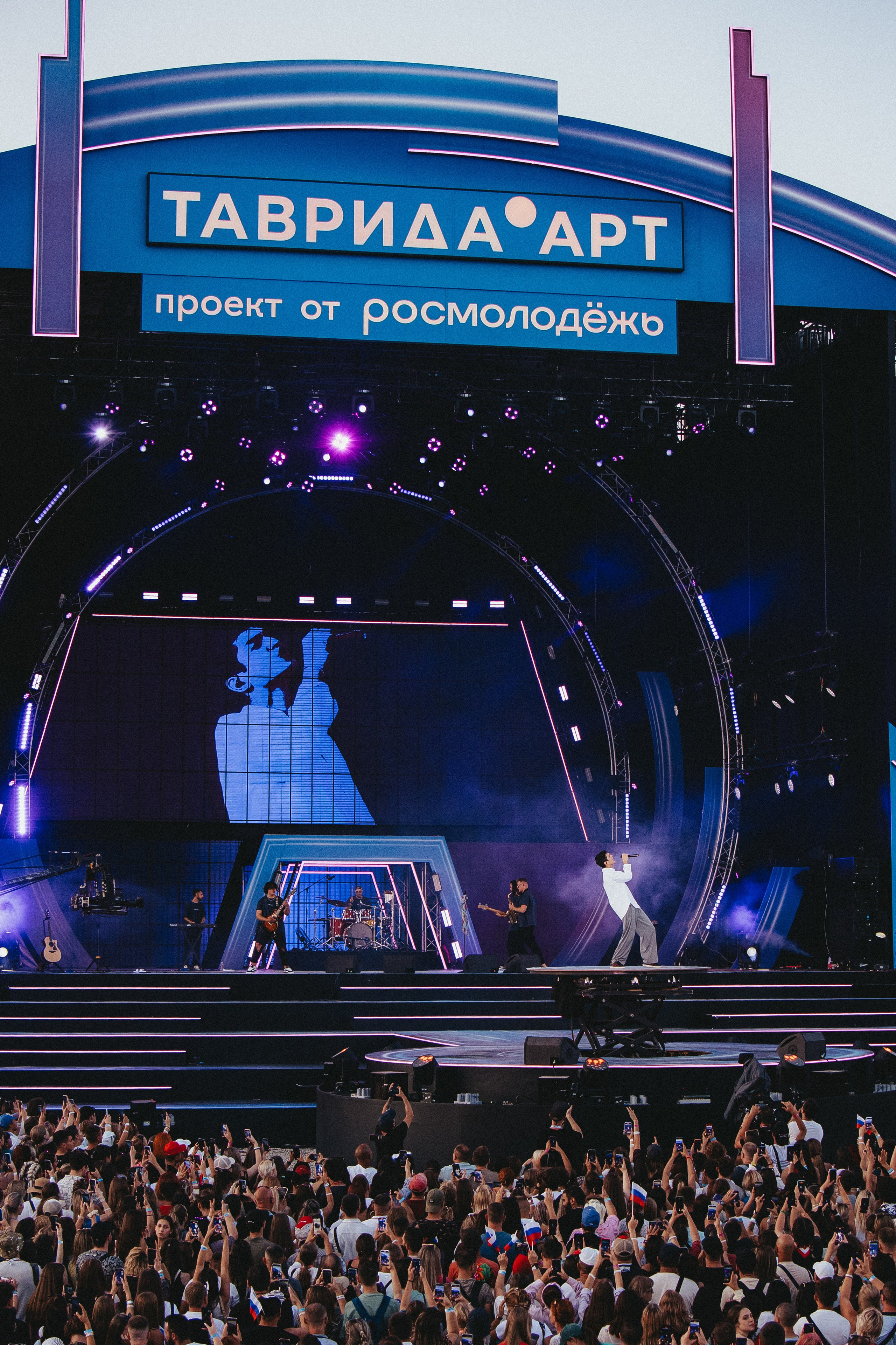 Фестиваль Таврида Арт. Izotoff Photographer