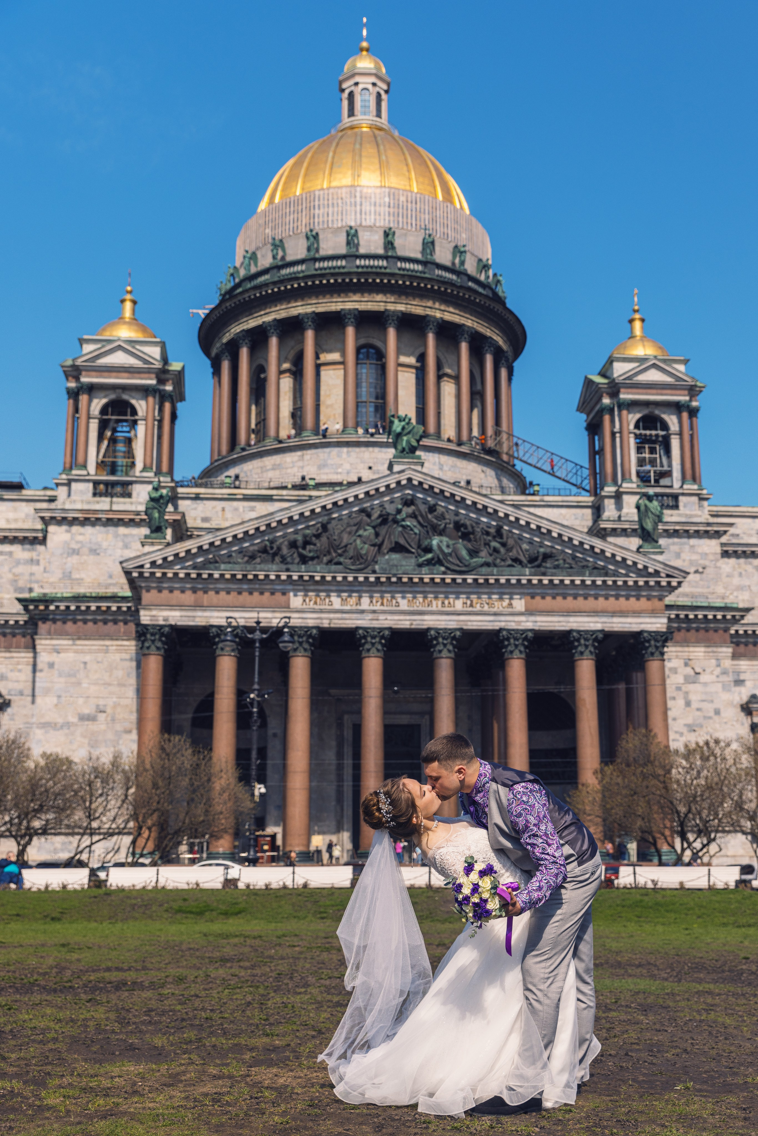 Свадебные фото. Тархановский Павел Фото/Видео съёмка