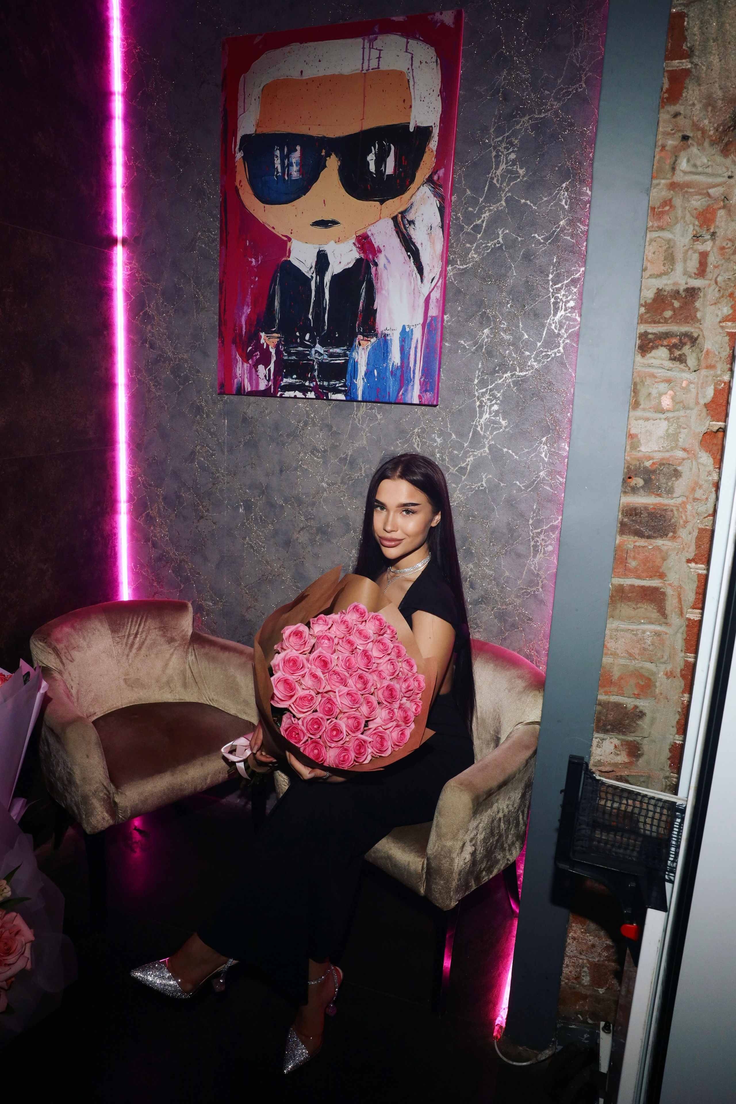 День Рождение Ирины. Главная