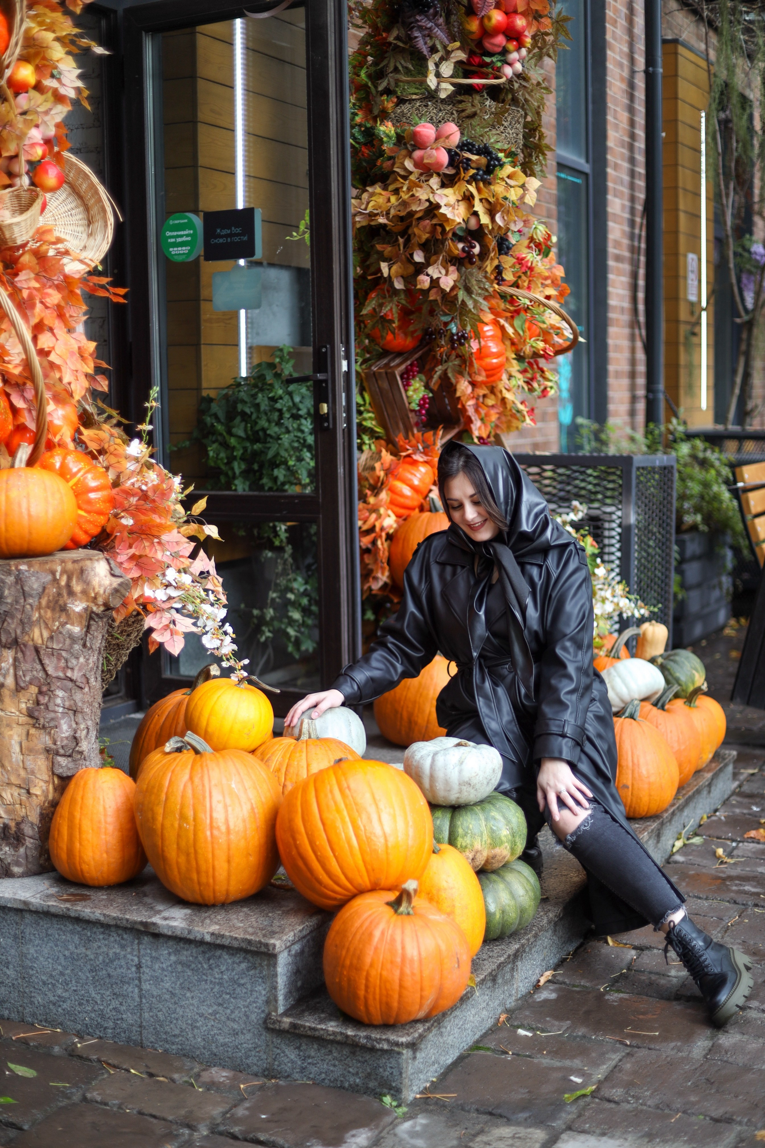 Кристина. район Аэропорт. Главная