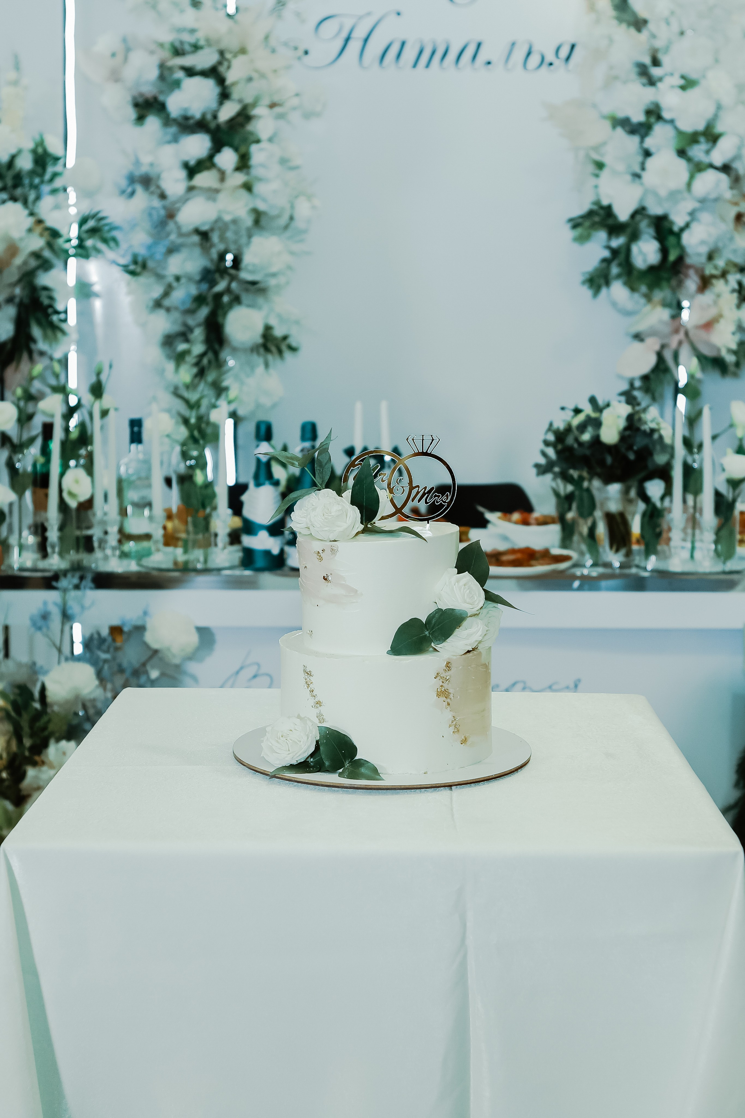 Наталья и Андрей. Свадебный фотограф Евгения Фролова г. Каменск-Шахтинский, Донецк, Ростов