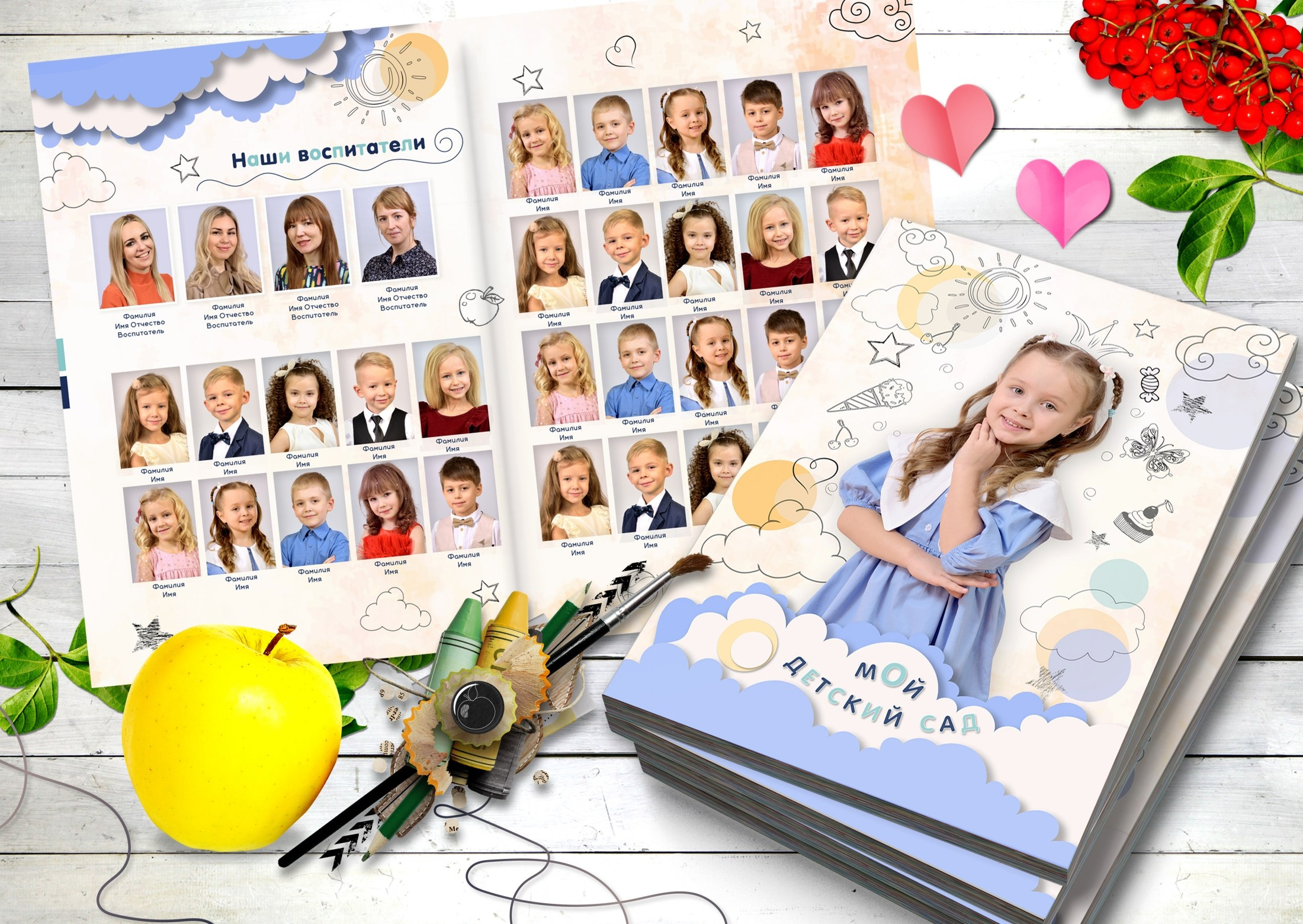 Выпускные альбомы для детского сада с дизайном "Ваниль", вид сверху инсталляции из двух фотокниг.