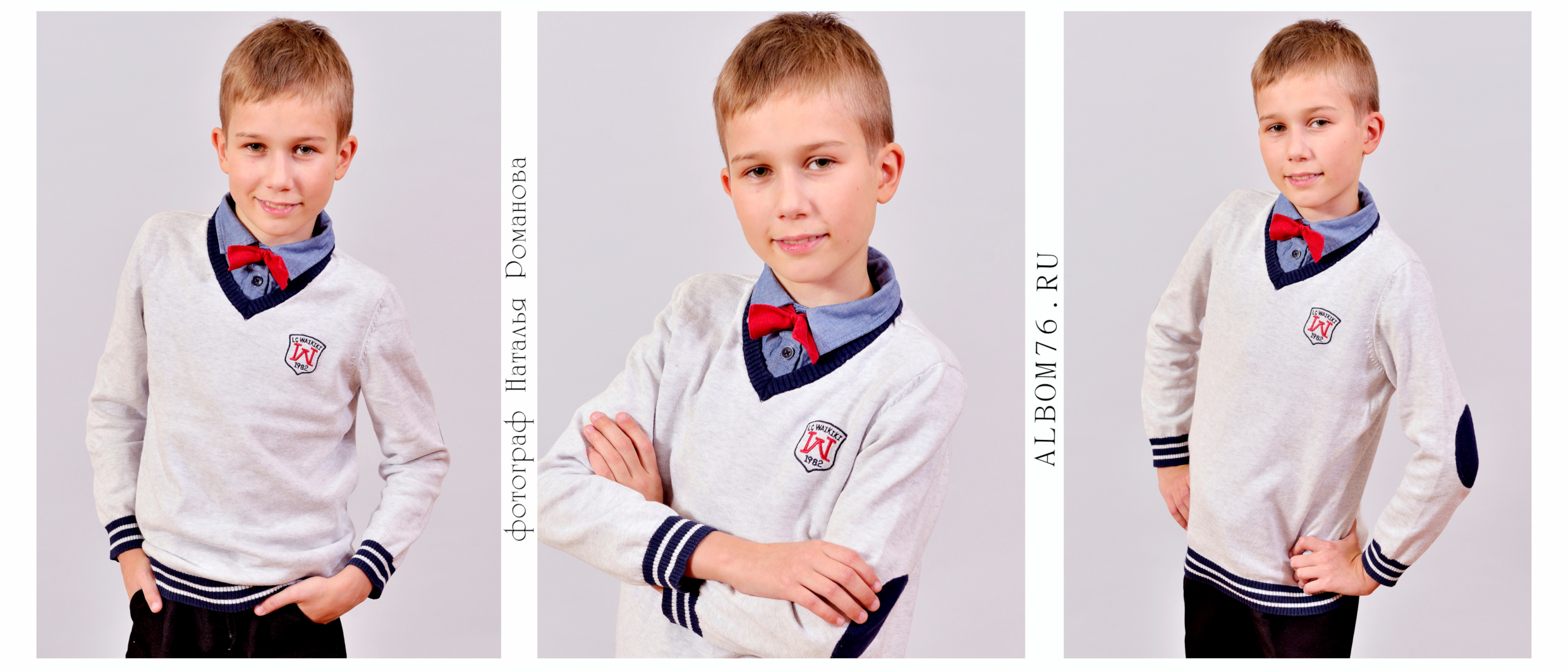 Портреты первоклассников и выпускников начальной школы. Фотограф в Ярославле Наталья Романова. Выпускные альбомы для детского сада, начальной и средней школы