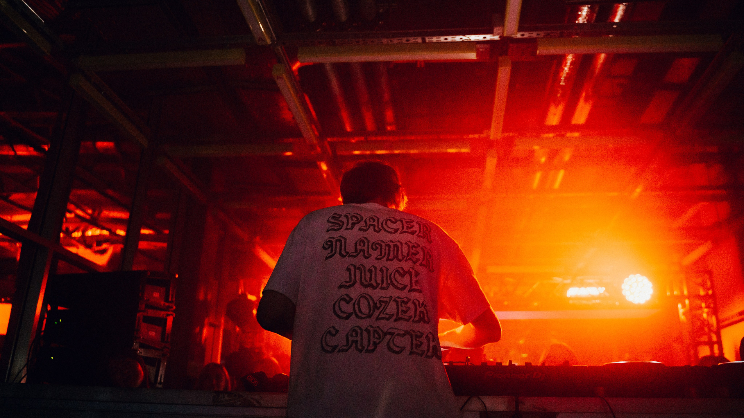 Ночная смена. Главная