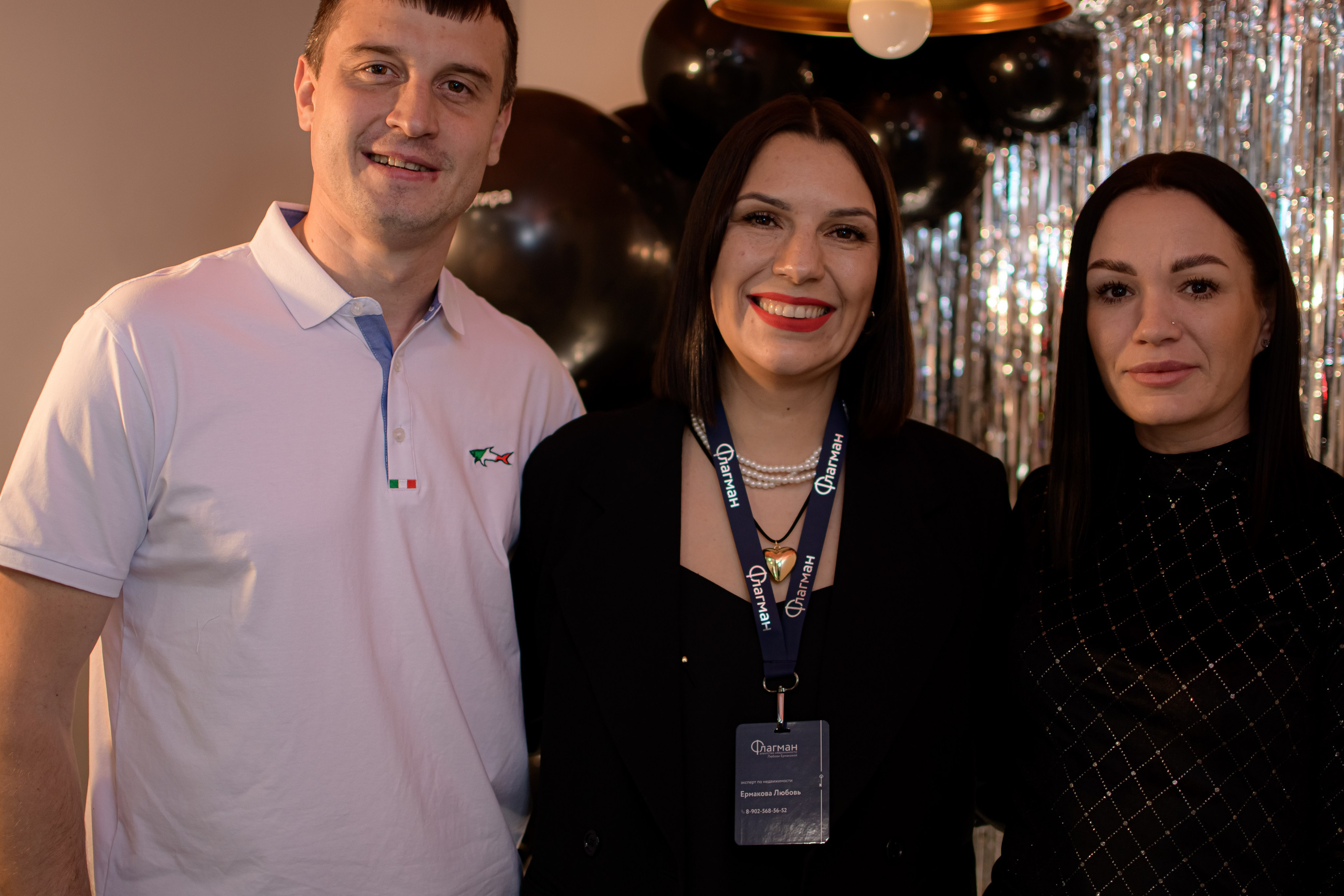 ФЛАГМАН. Photokarish