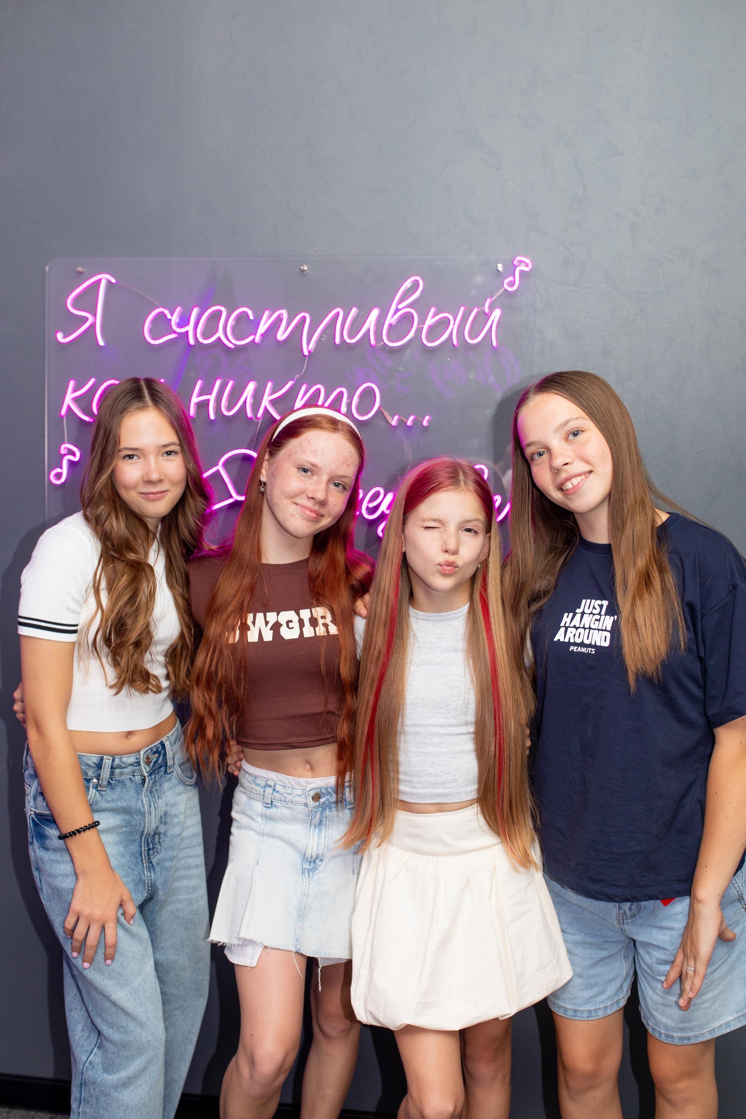 13 лет. Караоке. Друзья. Фотограф в Новосибирске Ася Зверева