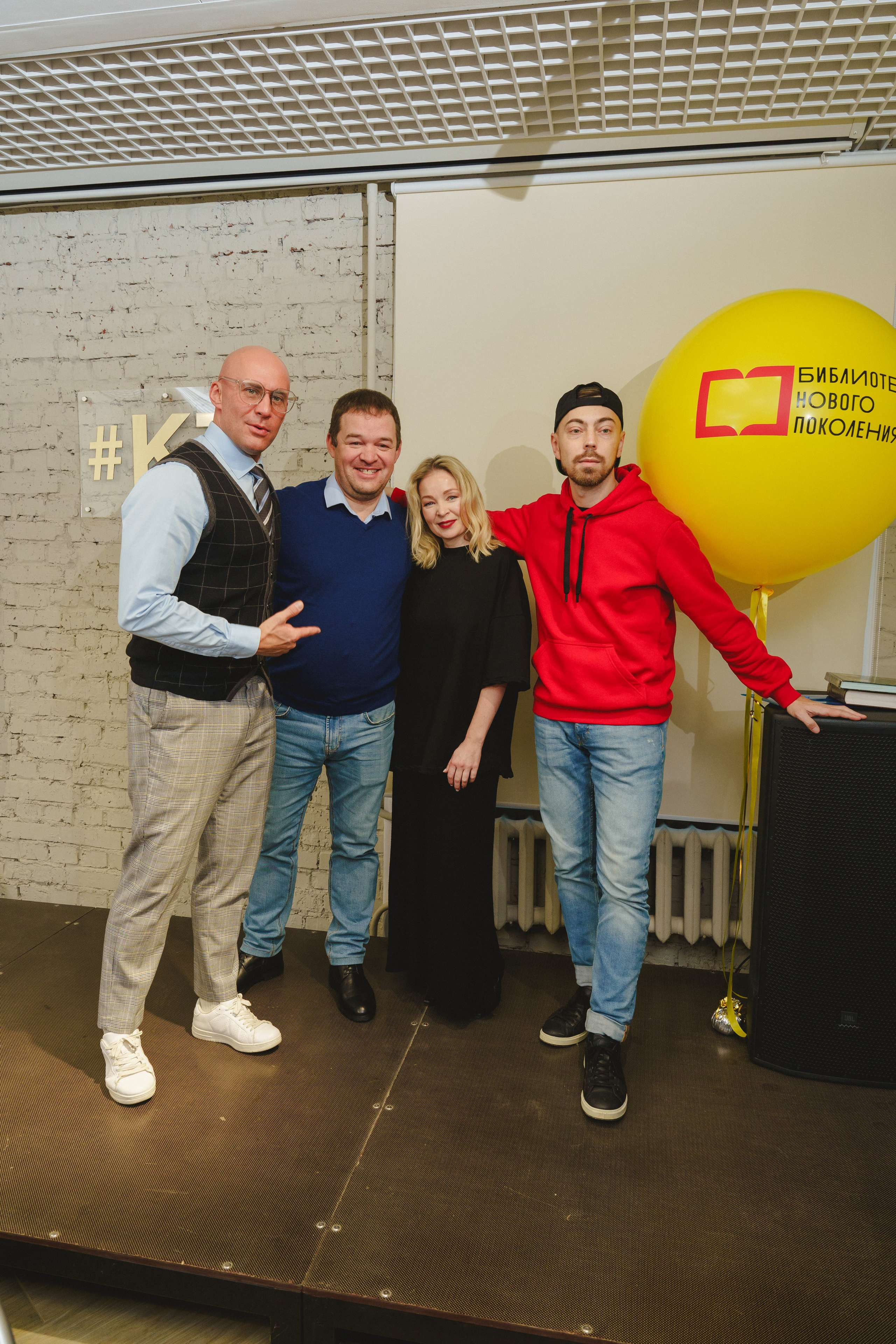 Шоу «Катапульта " в ЦБС г. Березовский «К7». Фотограф в детский сад в Екатеринбурге, выпускные альбомы Юлия Умерова