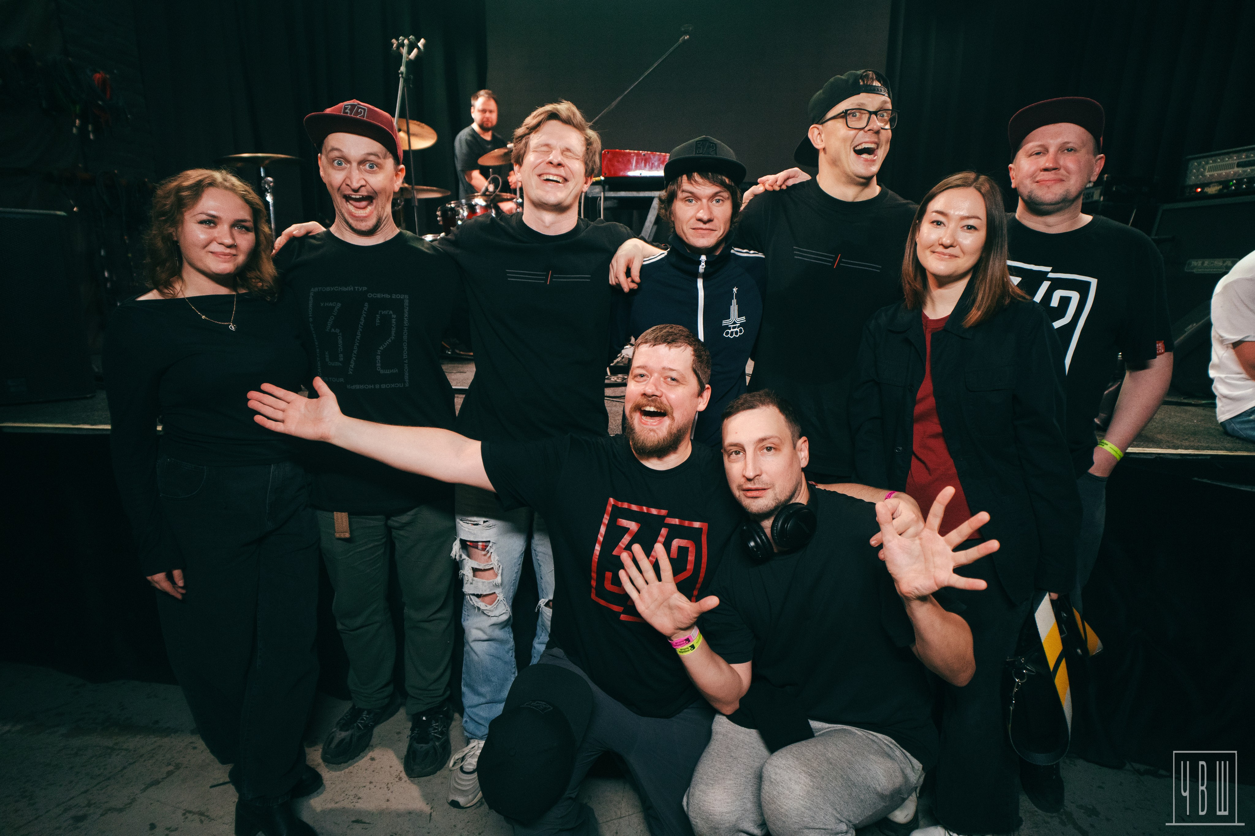 Три Вторых, 09.11.2025, Сердце. Человек в Шляпе