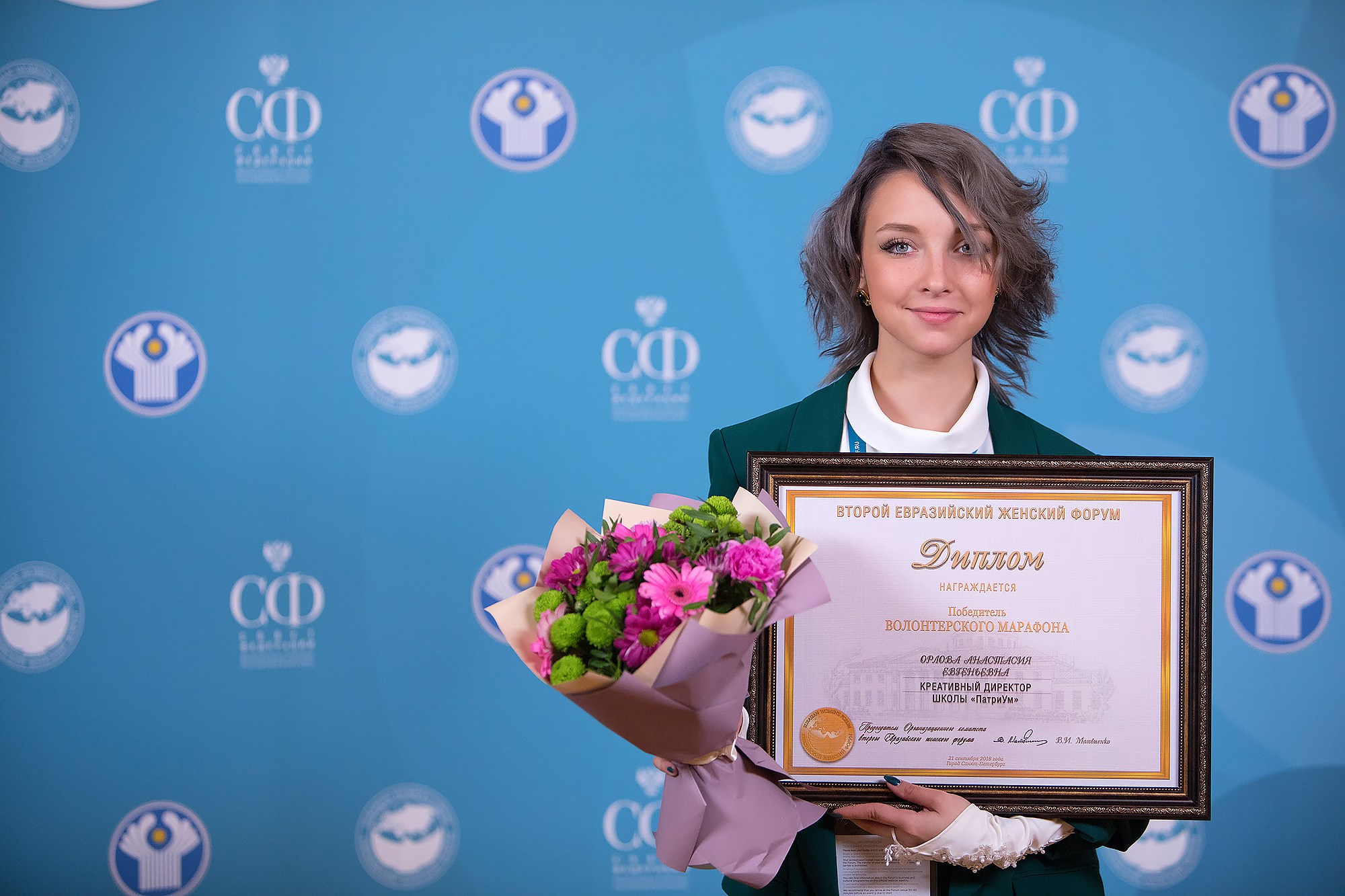 Событийная фотография. Павел Иванов. Создание профессионального медиаконтента. Москва