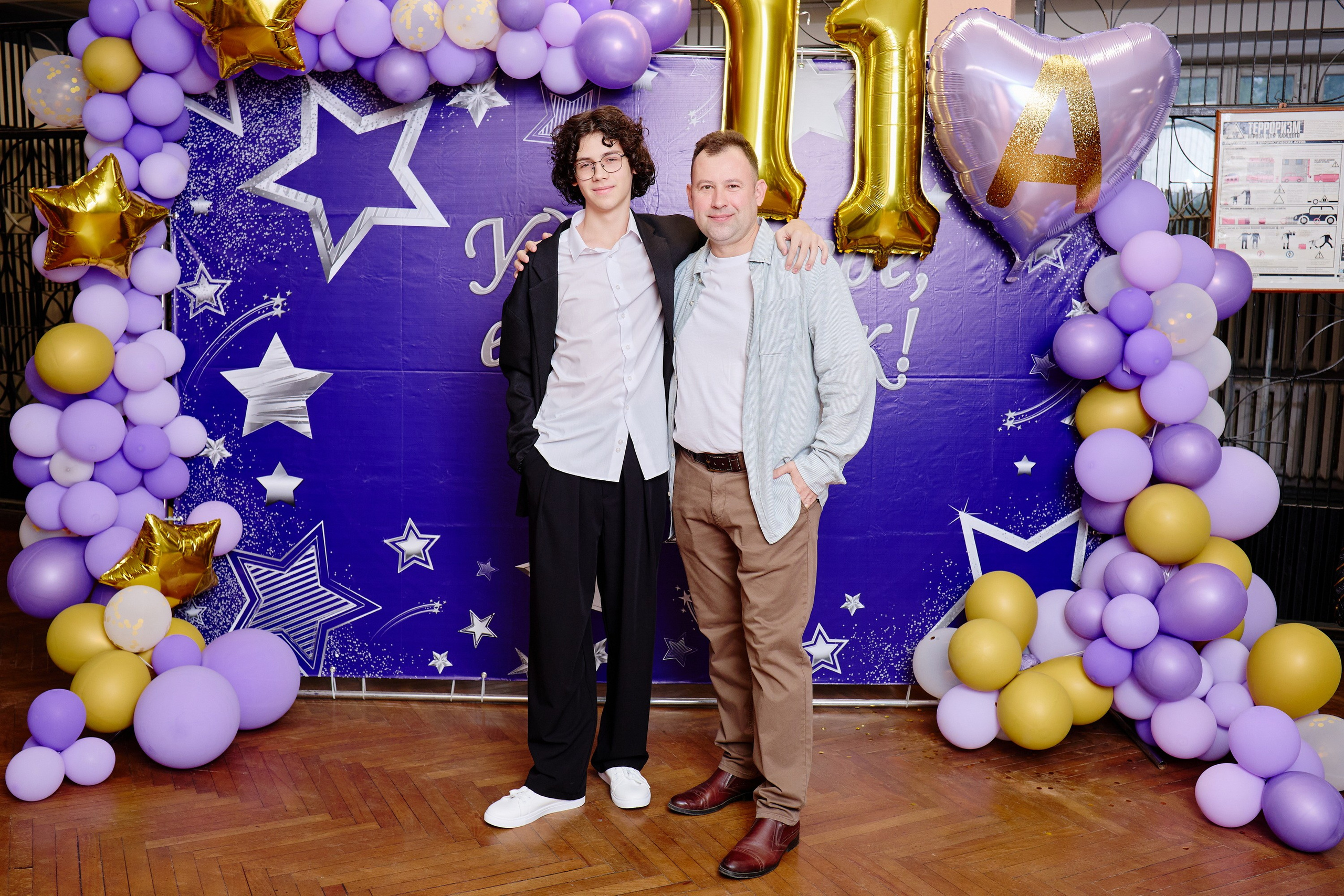 Выпускной 35 Сош. Фотограф Выпускные альбомы Таганрог Сергей Коробченко