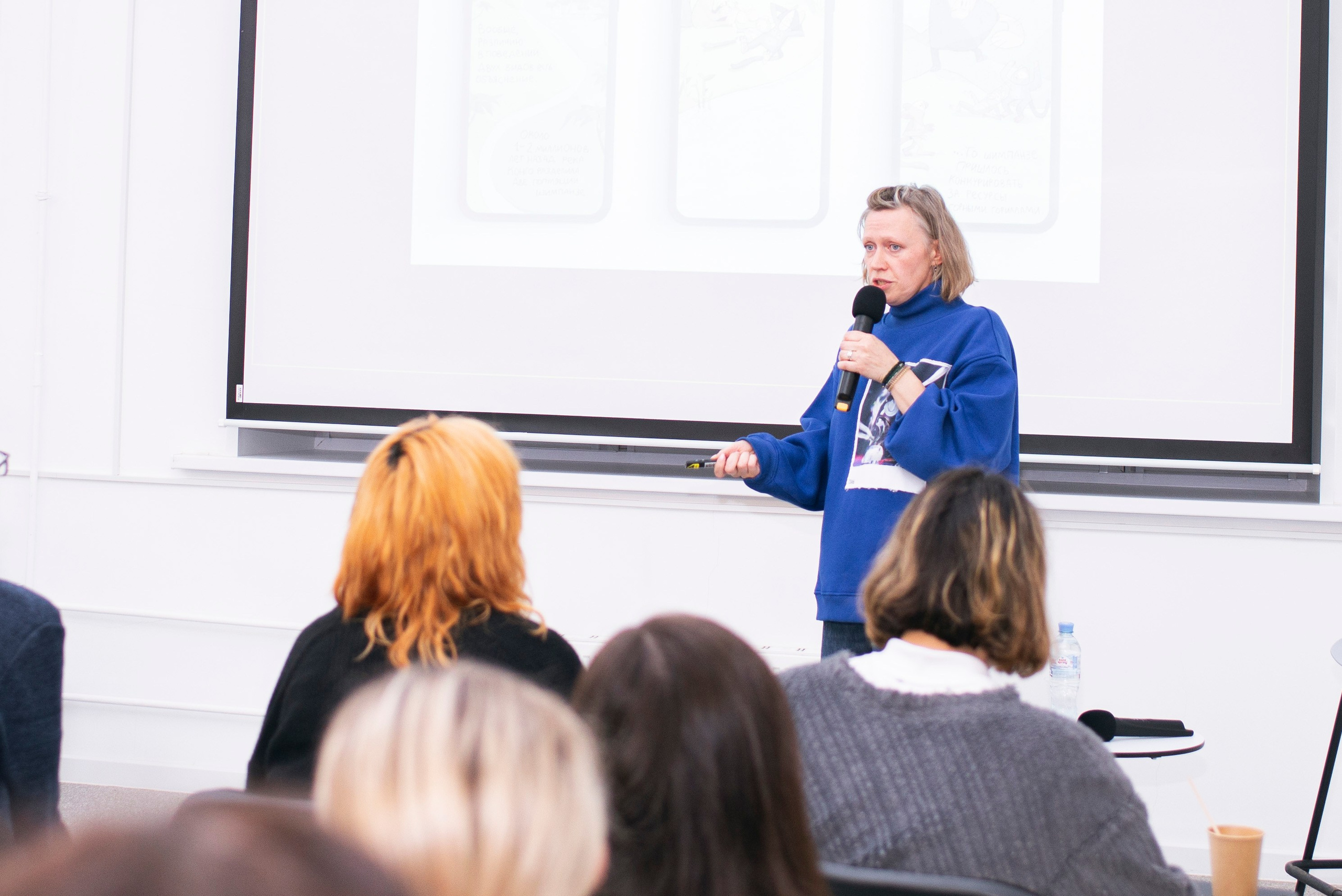 Конференция «Комикс и анимация» CREATIVE HUB (hse). Фотограф в Москве Алейникова Евгения