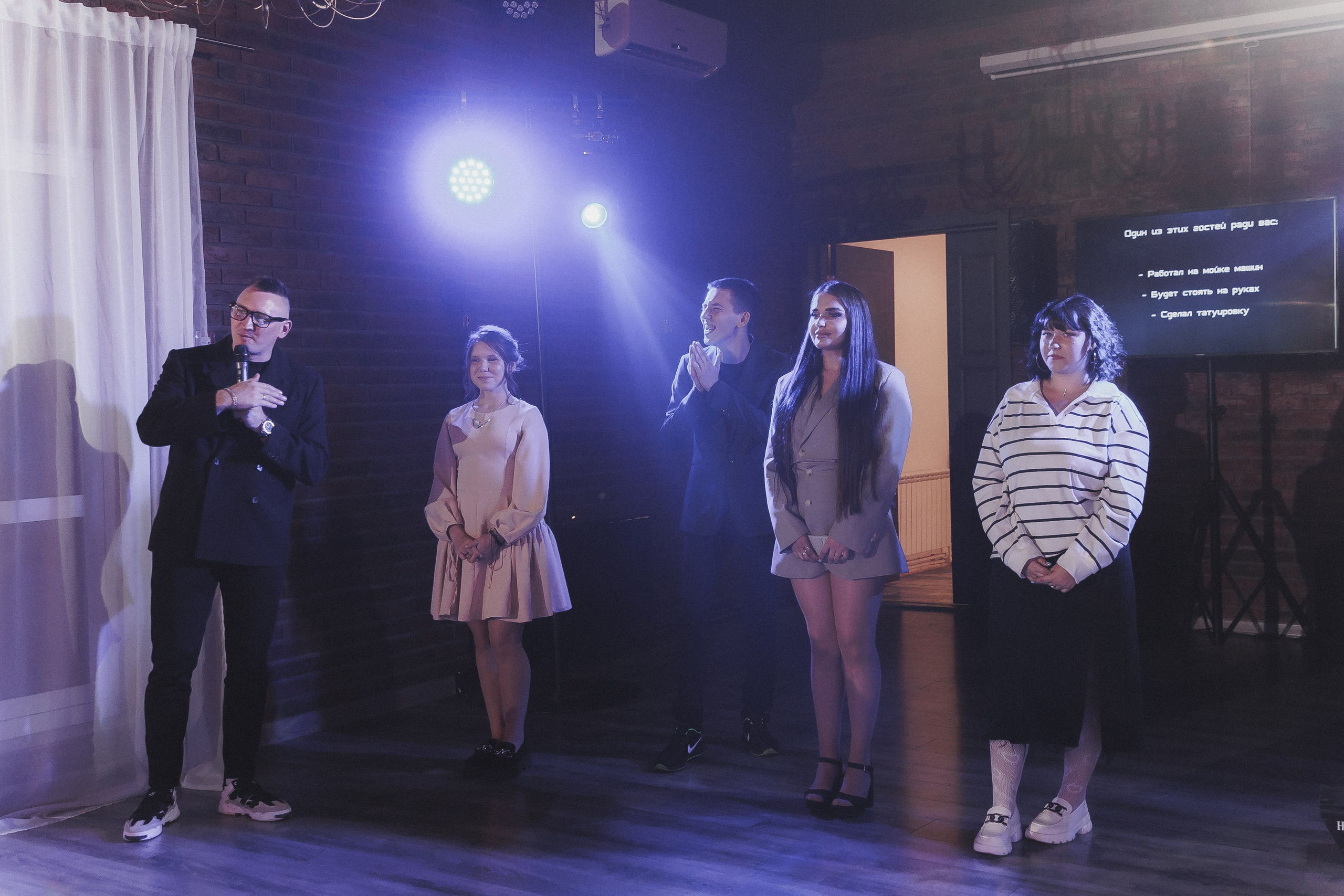 Палел и Полина. Фотограф в Волгограде — Александра Искандерова