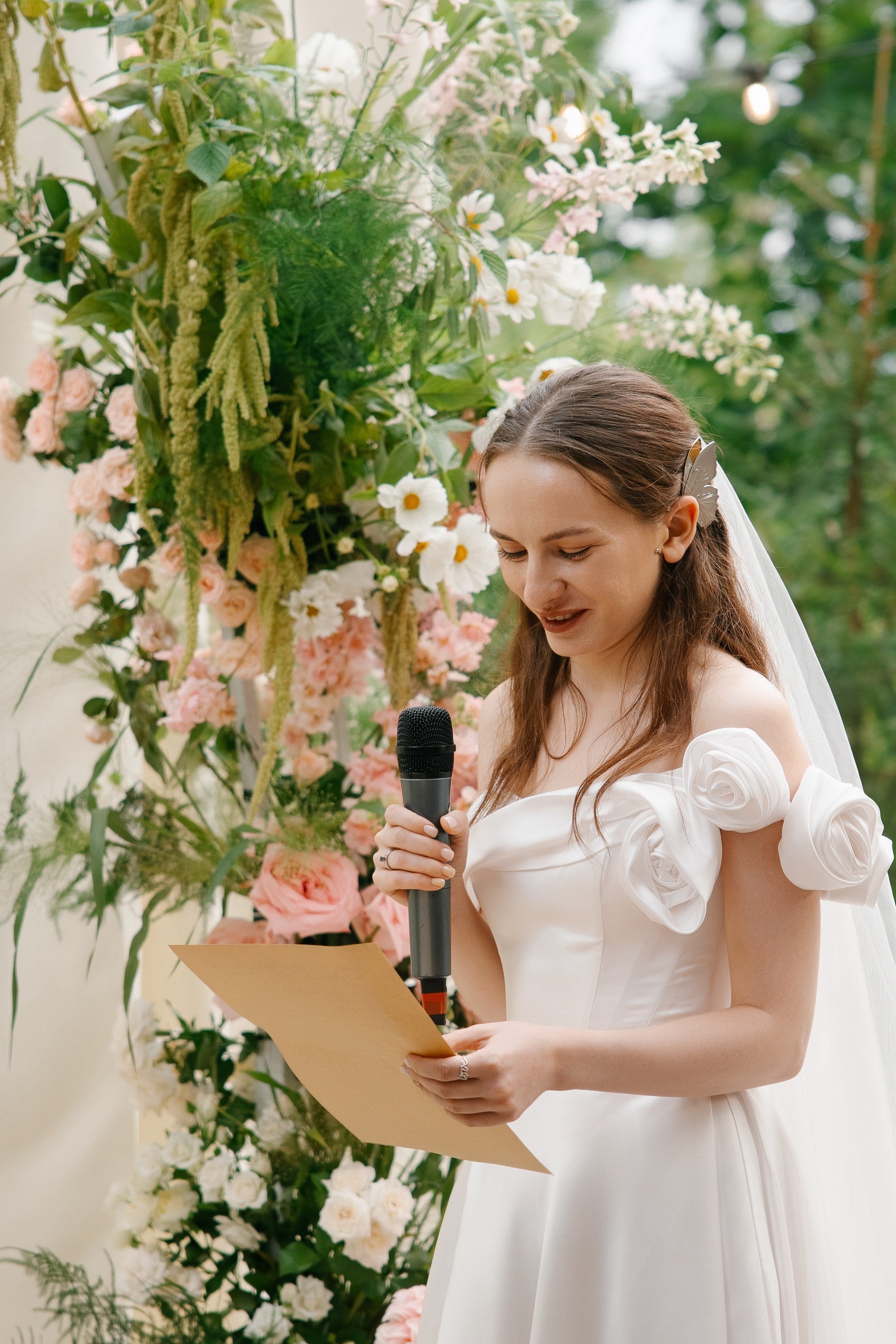 Артём и Карина. Свадебный фотограф Полина Панина