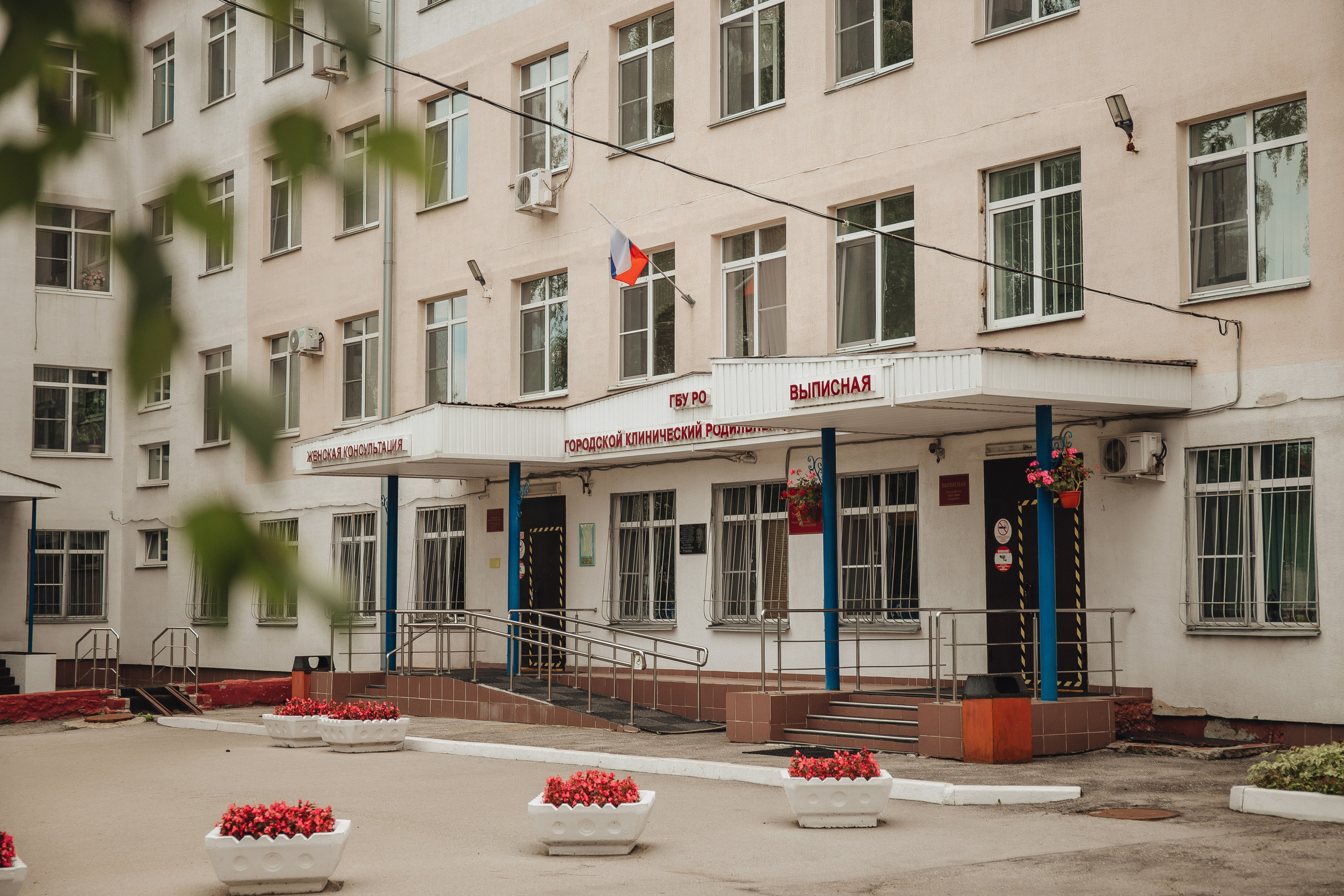 Выписка Вари. Свадебный и семейный фотограф Пушкин Царское Село СПБ Питер Санкт-Петербург и Рязань Ольга Козлова