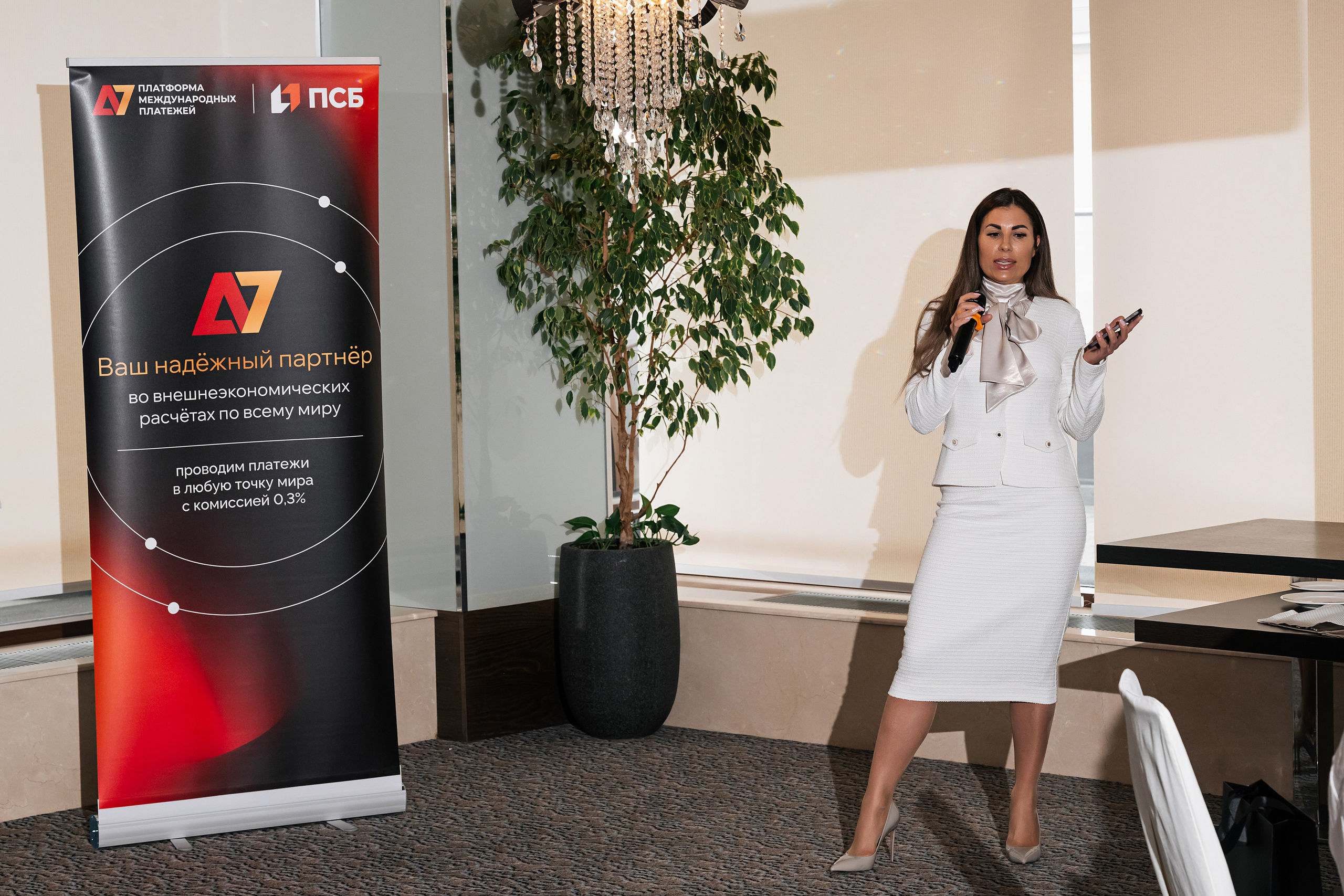 Бизнес-завтрак А7 в ресторане 10Ten