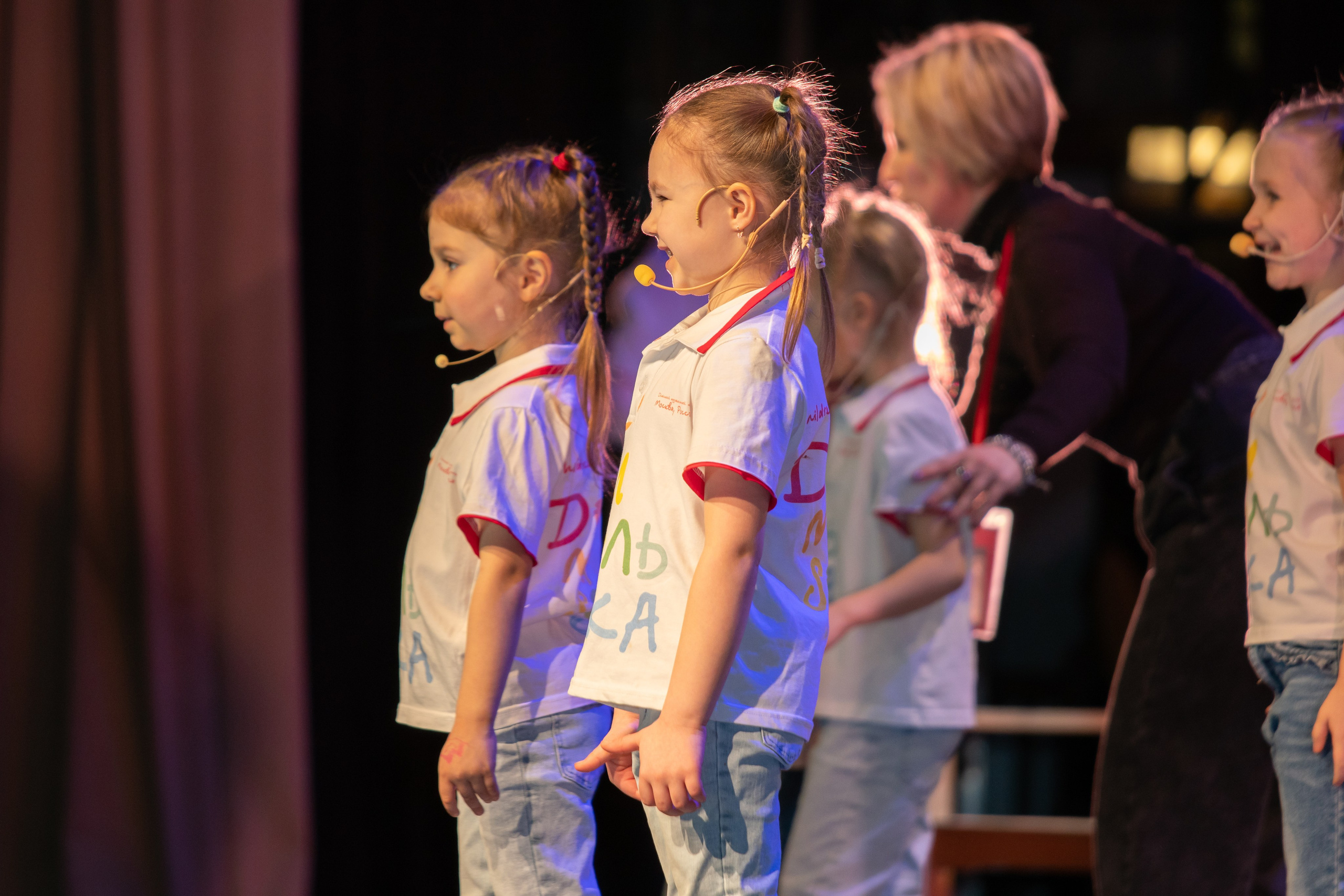 Съёмка концерта для Домисольки, большой концертный зал Космос. «Студия DRONAVT`s» — видеосъёмка и фотография г. Москва