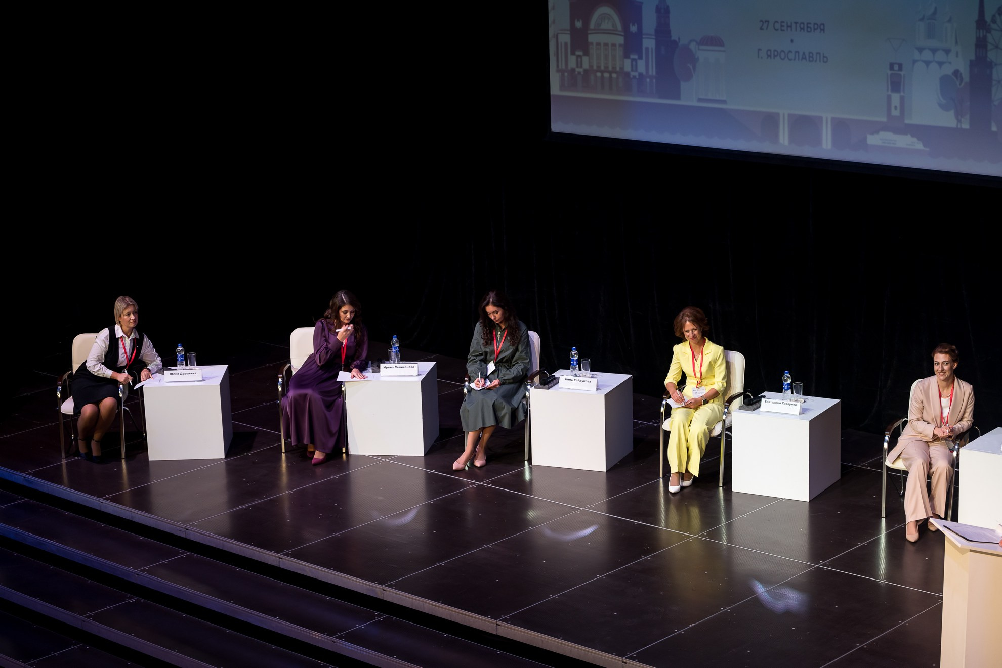 Конкурс Воспитатель года. Галерея ПрофАС