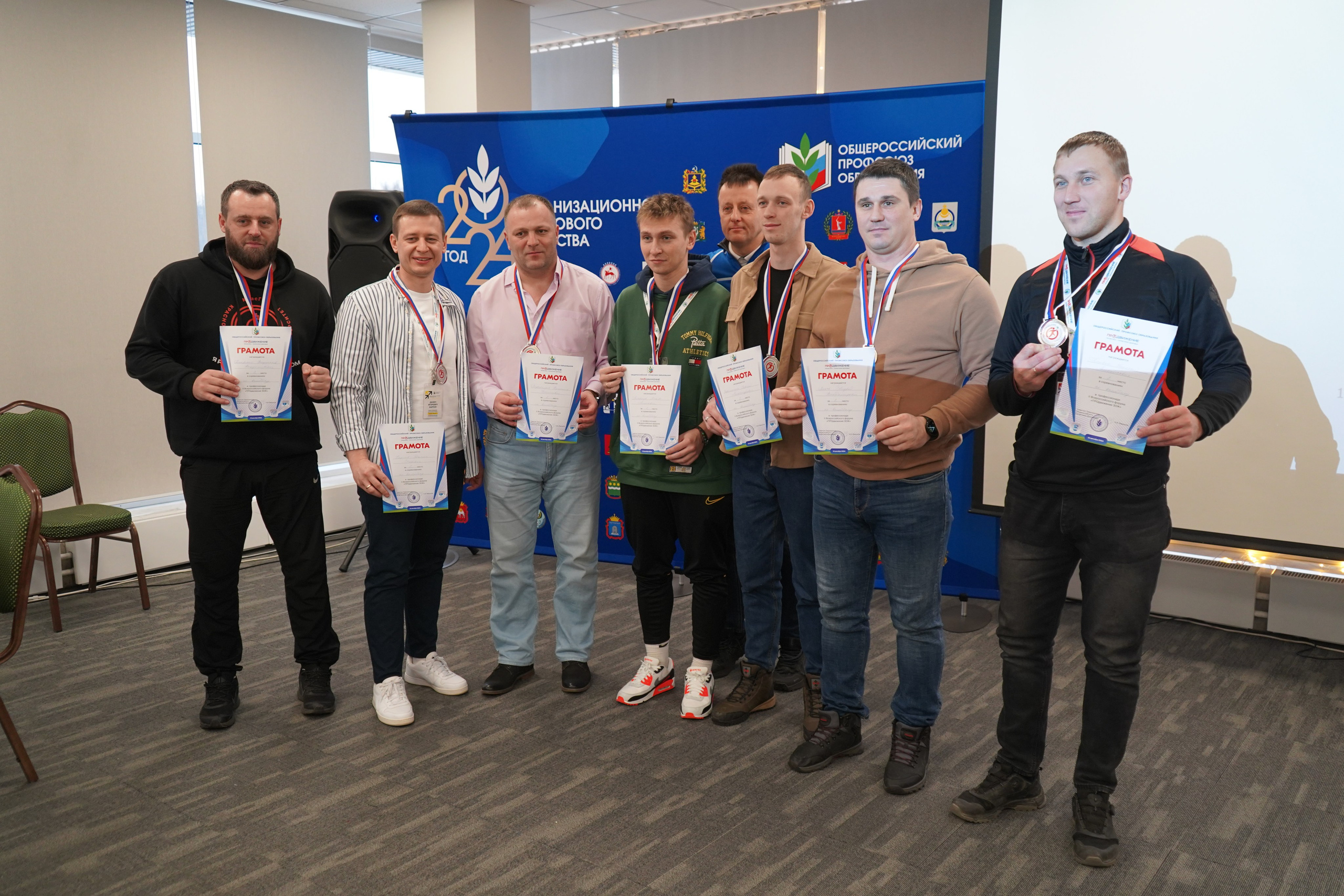 Форум-фестиваль «ПРОдвижение ЗОЖ». Галерея ПрофАС