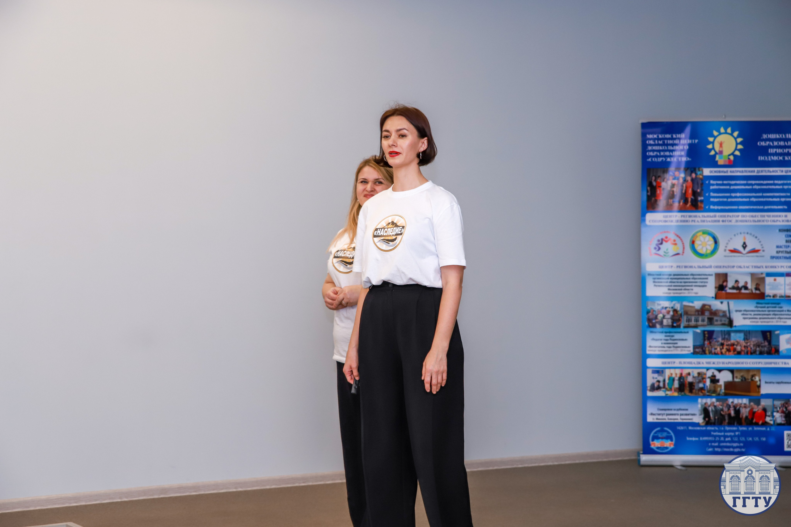 Слет клубов Орбита профессионалов. Галерея ПрофАС