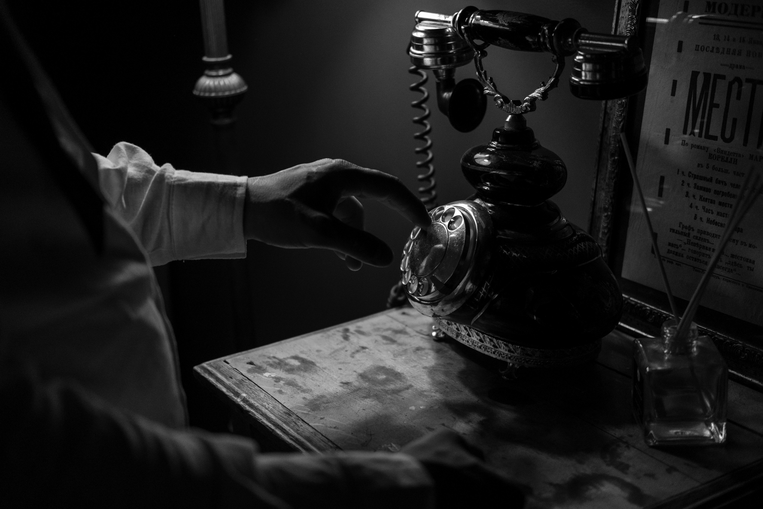 Дидар и Лада. Фотограф в Астрахани Миронова Анастасия