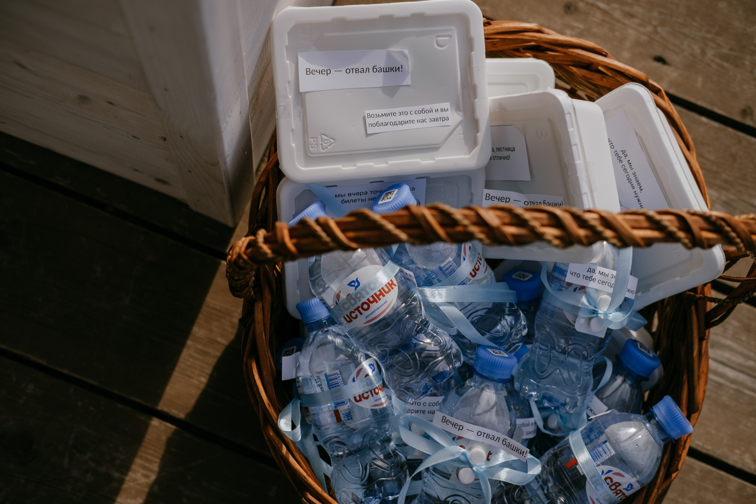 Руслан и Екатерина. Фотограф в Астрахани Миронова Анастасия