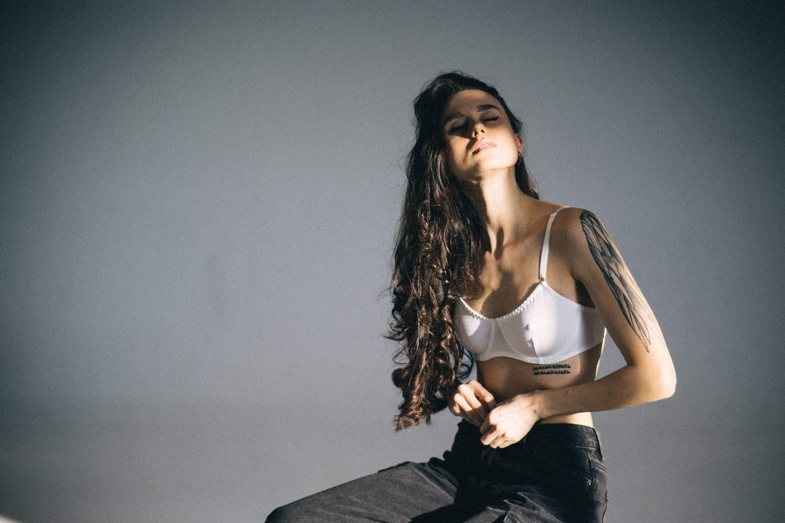 Яна. Главная