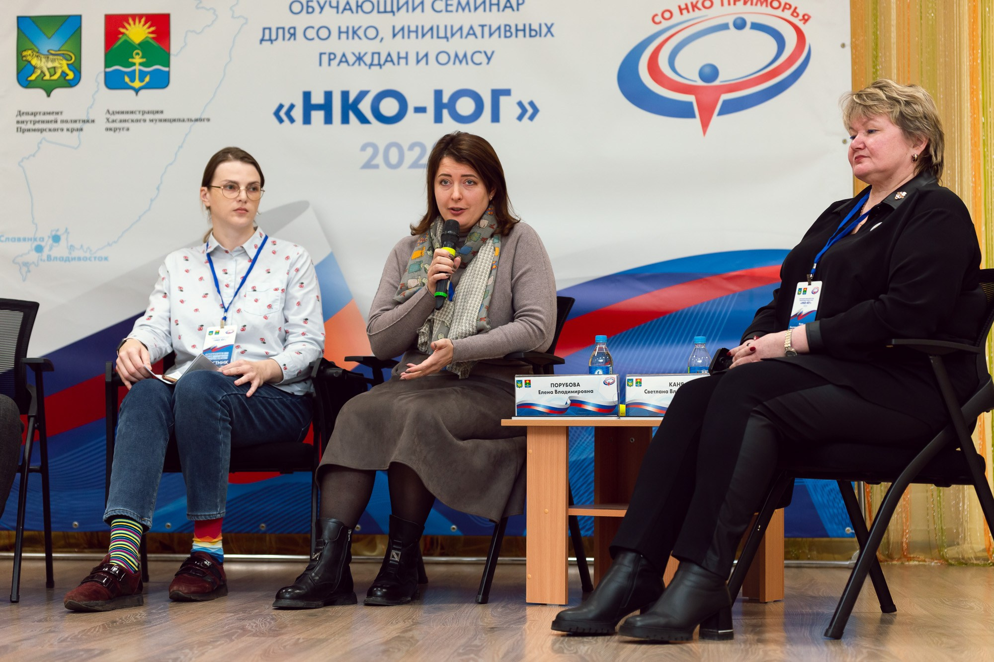 Обучающий семинар «НКО-ЮГ». Андрей Кровлин — фотограф в Славянке